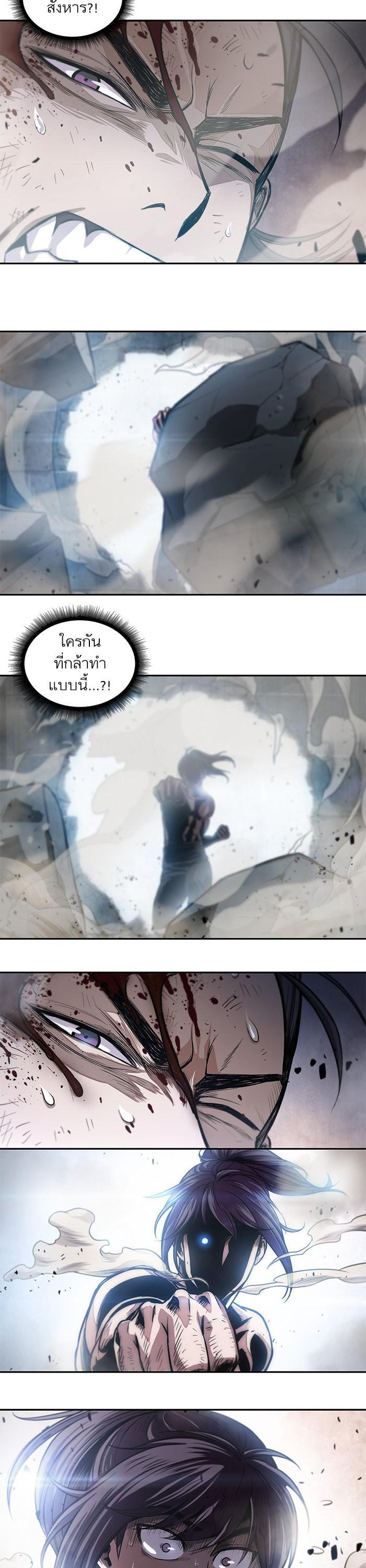 Manga-lc-com อ่านมังงะ อ่านการ์ตูน ออนไลน์ ฟรี Nano Machine ตอนที่ 1 2 3 4 5 6 7 8 9 10 11 12 13 14 ฟรี ไม่มีโฆษณา Manga-lc - อ่าน มังงะ อ่าน การ์ตูน ออนไลน์ อ่านมังงะ ฟรี