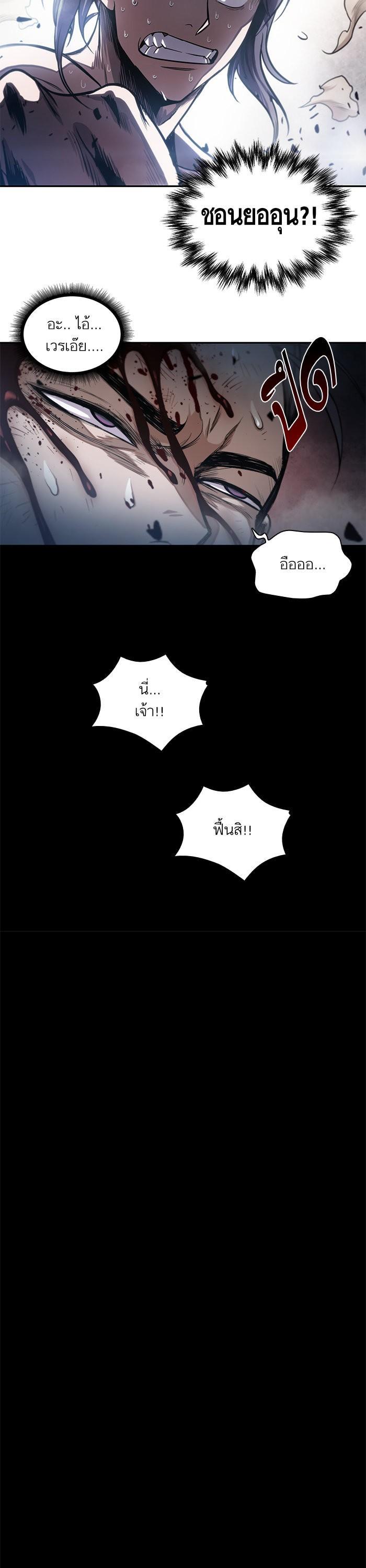 Manga-lc-com อ่านมังงะ อ่านการ์ตูน ออนไลน์ ฟรี Nano Machine ตอนที่ 1 2 3 4 5 6 7 8 9 10 11 12 13 14 ฟรี ไม่มีโฆษณา Manga-lc - อ่าน มังงะ อ่าน การ์ตูน ออนไลน์ อ่านมังงะ ฟรี