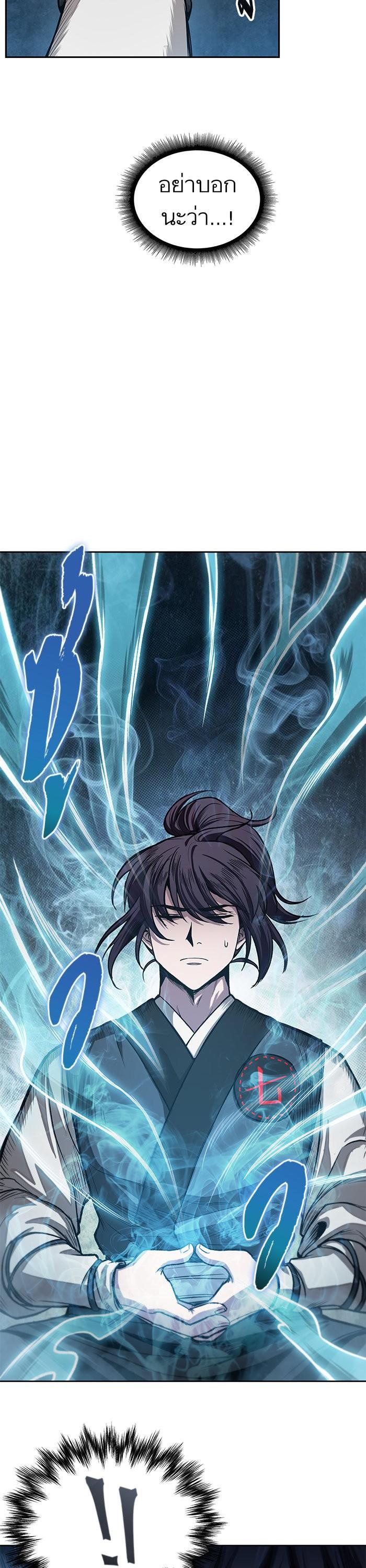 Manga-lc-com อ่านมังงะ อ่านการ์ตูน ออนไลน์ ฟรี Nano Machine ตอนที่ 1 2 3 4 5 6 7 8 9 10 11 12 13 14 ฟรี ไม่มีโฆษณา Manga-lc - อ่าน มังงะ อ่าน การ์ตูน ออนไลน์ อ่านมังงะ ฟรี