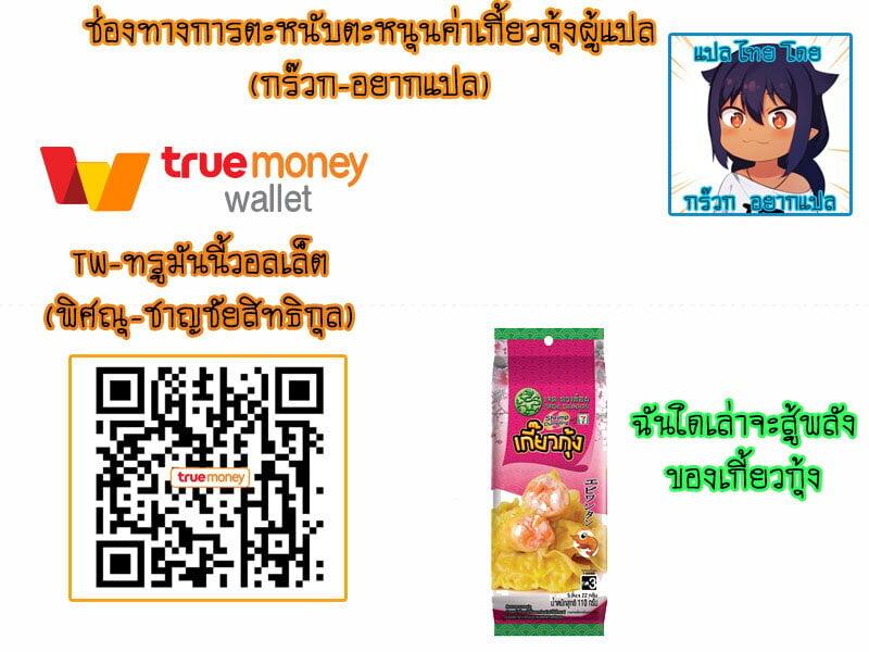 Manga-lc-com อ่านมังงะ อ่านการ์ตูน ออนไลน์ ฟรี Salaryman ga Isekai ni Ittara Shitennou ni Natta Hanashi ตอนที่ 1 2 3 4 5 6 7 8 9 10 11 12 13 14 ฟรี ไม่มีโฆษณา Manga-lc - อ่าน มังงะ อ่าน การ์ตูน ออนไลน์ อ่านมังงะ ฟรี