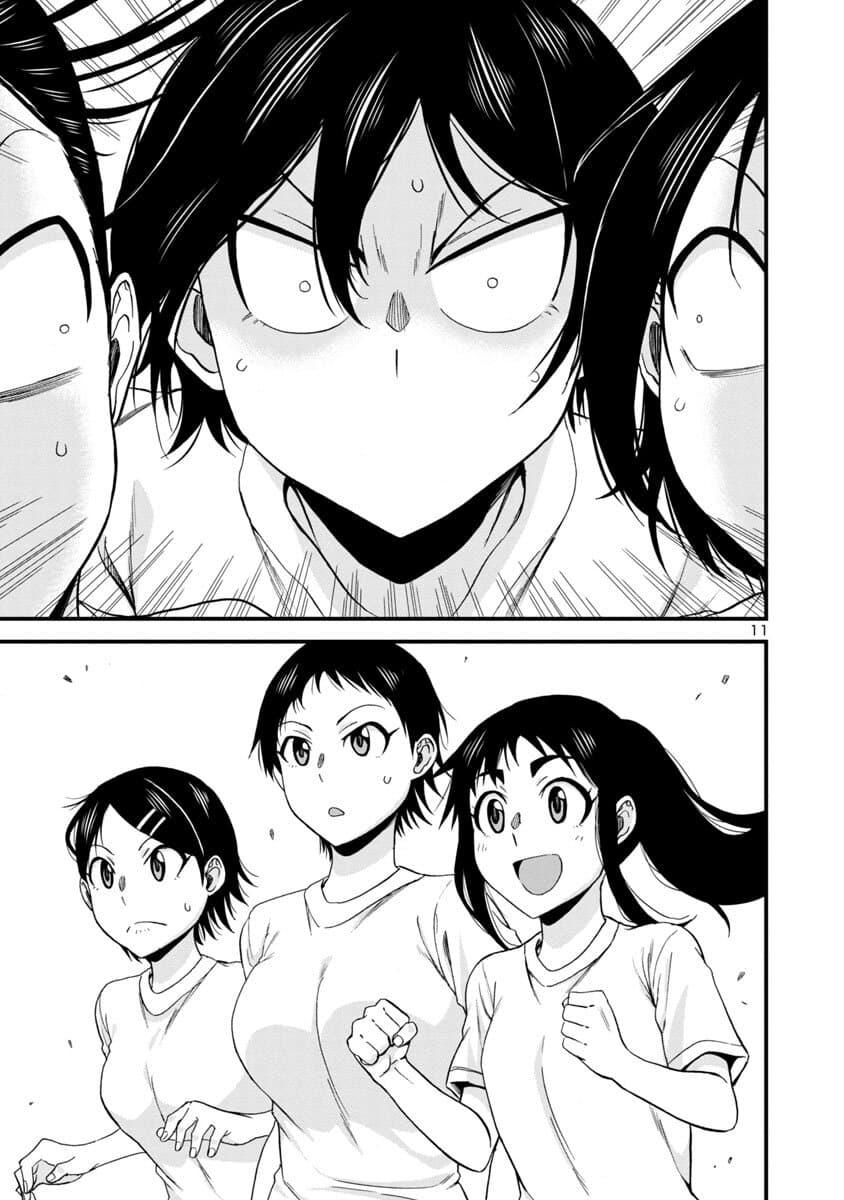 Manga-lc-com อ่านมังงะ อ่านการ์ตูน ออนไลน์ ฟรี Hitomi-chan Is Shy With Strangers ตอนที่ 1 2 3 4 5 6 7 8 9 10 11 12 13 14 ฟรี ไม่มีโฆษณา Manga-lc - อ่าน มังงะ อ่าน การ์ตูน ออนไลน์ อ่านมังงะ ฟรี