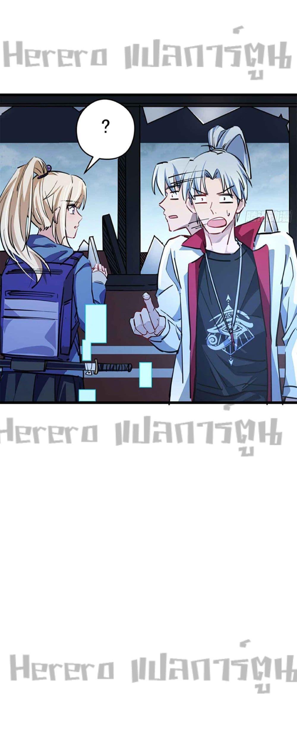 Manga-lc-com อ่านมังงะ อ่านการ์ตูน ออนไลน์ ฟรี Unlock 99 Heroines in End Times ตอนที่ 1 2 3 4 5 6 7 8 9 10 11 12 13 14 ฟรี ไม่มีโฆษณา Manga-lc - อ่าน มังงะ อ่าน การ์ตูน ออนไลน์ อ่านมังงะ ฟรี