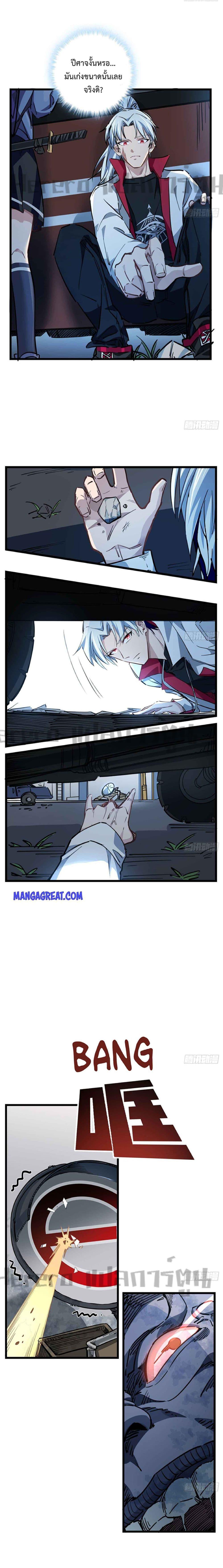 Manga-lc-com อ่านมังงะ อ่านการ์ตูน ออนไลน์ ฟรี Unlock 99 Heroines in End Times ตอนที่ 1 2 3 4 5 6 7 8 9 10 11 12 13 14 ฟรี ไม่มีโฆษณา Manga-lc - อ่าน มังงะ อ่าน การ์ตูน ออนไลน์ อ่านมังงะ ฟรี