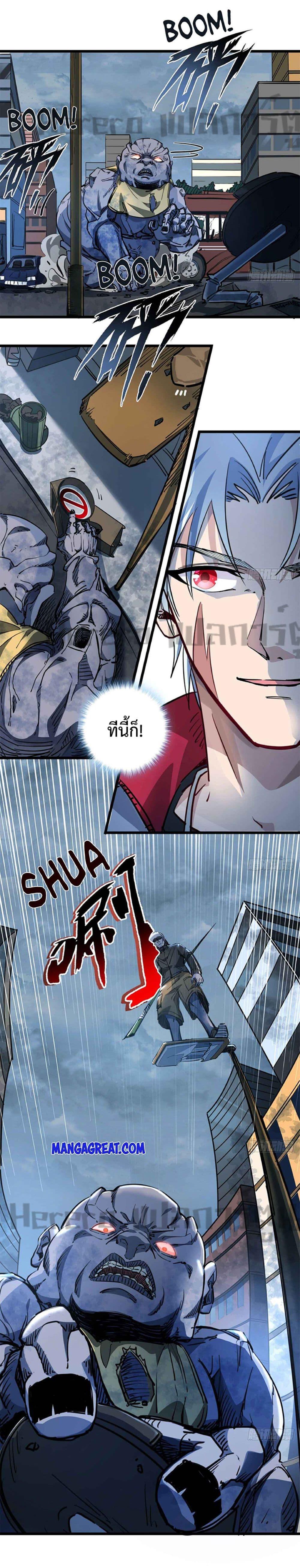 Manga-lc-com อ่านมังงะ อ่านการ์ตูน ออนไลน์ ฟรี Unlock 99 Heroines in End Times ตอนที่ 1 2 3 4 5 6 7 8 9 10 11 12 13 14 ฟรี ไม่มีโฆษณา Manga-lc - อ่าน มังงะ อ่าน การ์ตูน ออนไลน์ อ่านมังงะ ฟรี