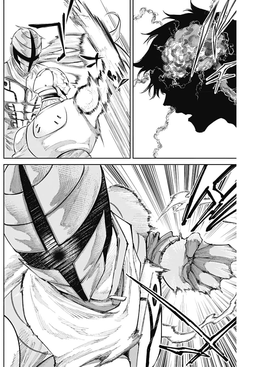 Manga-lc-com อ่านมังงะ อ่านการ์ตูน ออนไลน์ ฟรี There is no true peace in this world -Shin Kamen Rider SHOCKER SIDE- ตอนที่ 1 2 3 4 5 6 7 8 9 10 11 12 13 14 ฟรี ไม่มีโฆษณา Manga-lc - อ่าน มังงะ อ่าน การ์ตูน ออนไลน์ อ่านมังงะ ฟรี