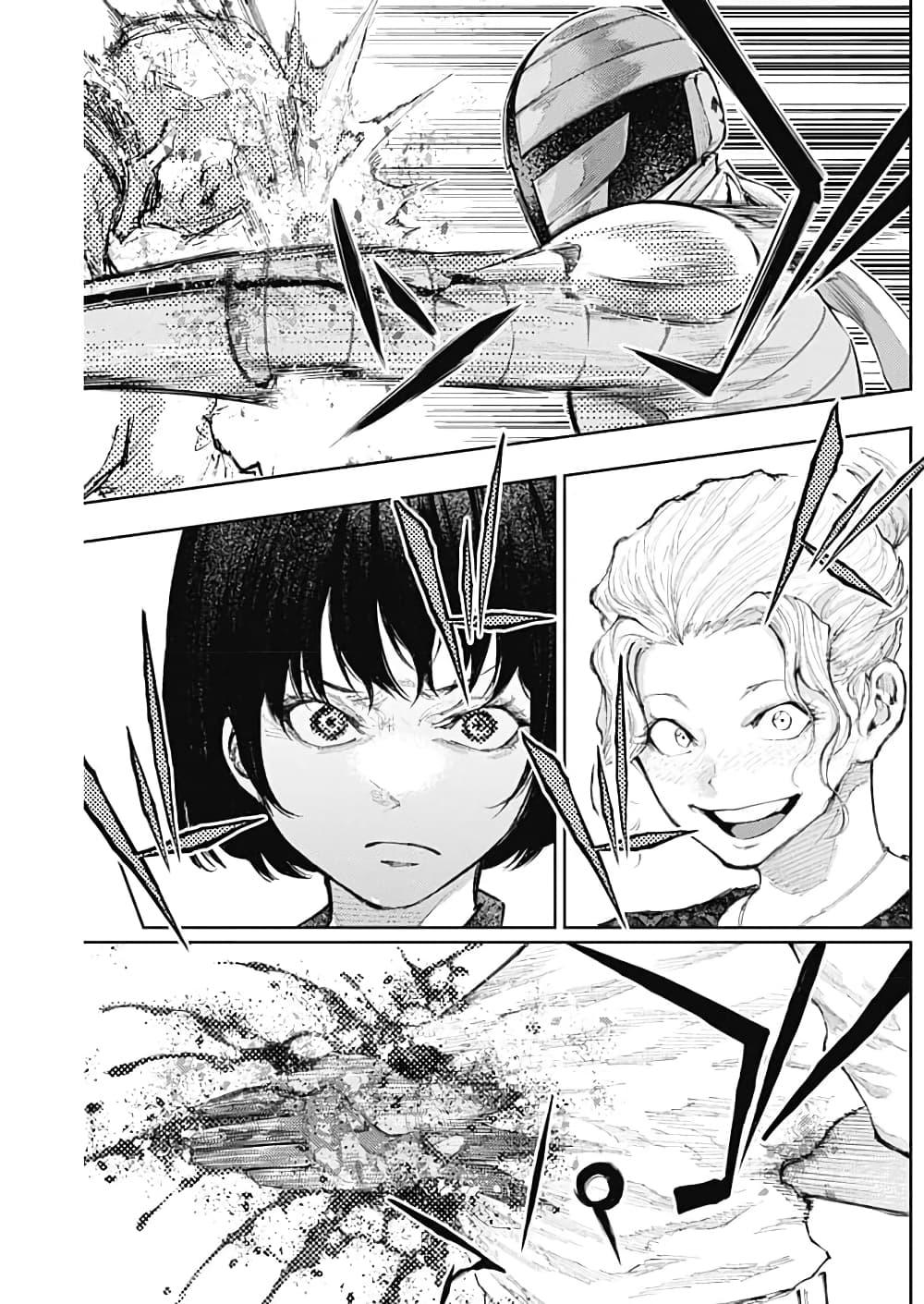 Manga-lc-com อ่านมังงะ อ่านการ์ตูน ออนไลน์ ฟรี There is no true peace in this world -Shin Kamen Rider SHOCKER SIDE- ตอนที่ 1 2 3 4 5 6 7 8 9 10 11 12 13 14 ฟรี ไม่มีโฆษณา Manga-lc - อ่าน มังงะ อ่าน การ์ตูน ออนไลน์ อ่านมังงะ ฟรี