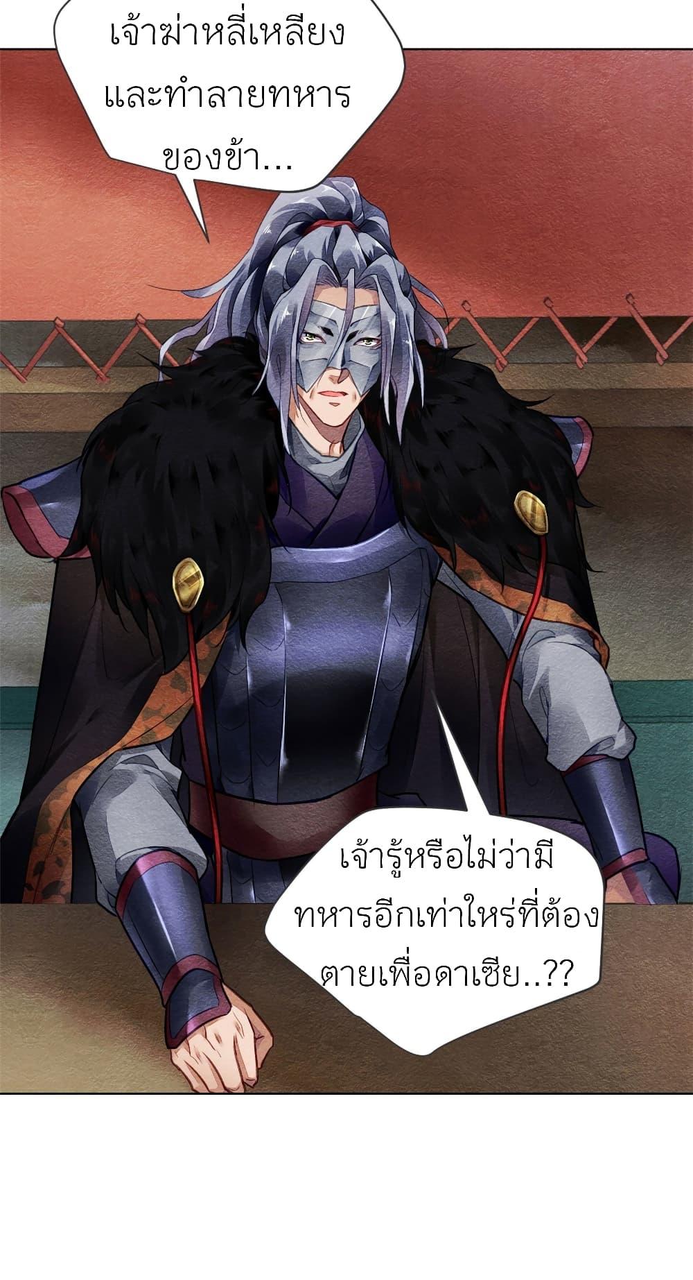 Manga-lc-com อ่านมังงะ อ่านการ์ตูน ออนไลน์ ฟรี Chen Danzhu’s Revenge ตอนที่ 1 2 3 4 5 6 7 8 9 10 11 12 13 14 ฟรี ไม่มีโฆษณา Manga-lc - อ่าน มังงะ อ่าน การ์ตูน ออนไลน์ อ่านมังงะ ฟรี