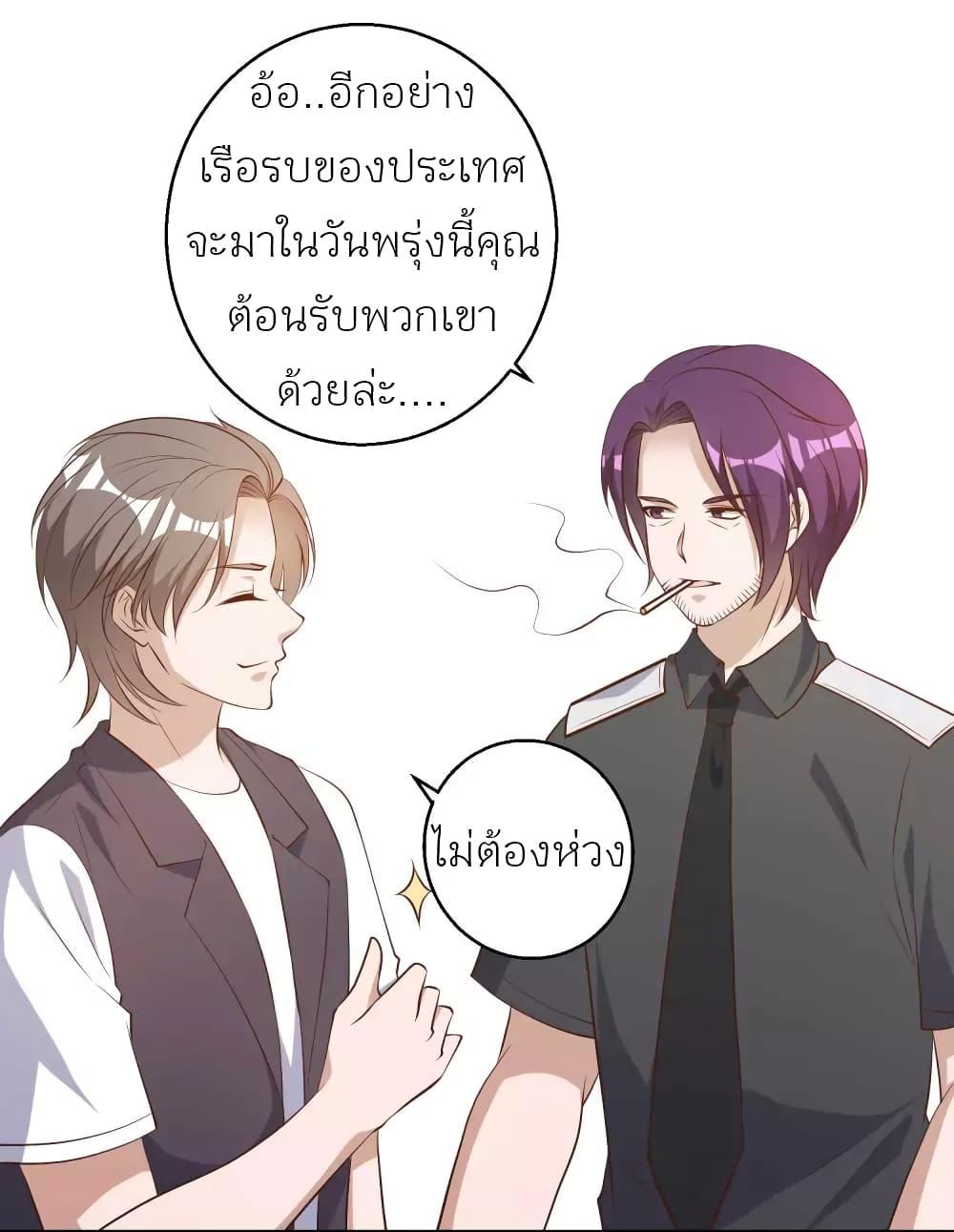 Manga-lc-com อ่านมังงะ อ่านการ์ตูน ออนไลน์ ฟรี God Fisherman ตอนที่ 1 2 3 4 5 6 7 8 9 10 11 12 13 14 ฟรี ไม่มีโฆษณา Manga-lc - อ่าน มังงะ อ่าน การ์ตูน ออนไลน์ อ่านมังงะ ฟรี