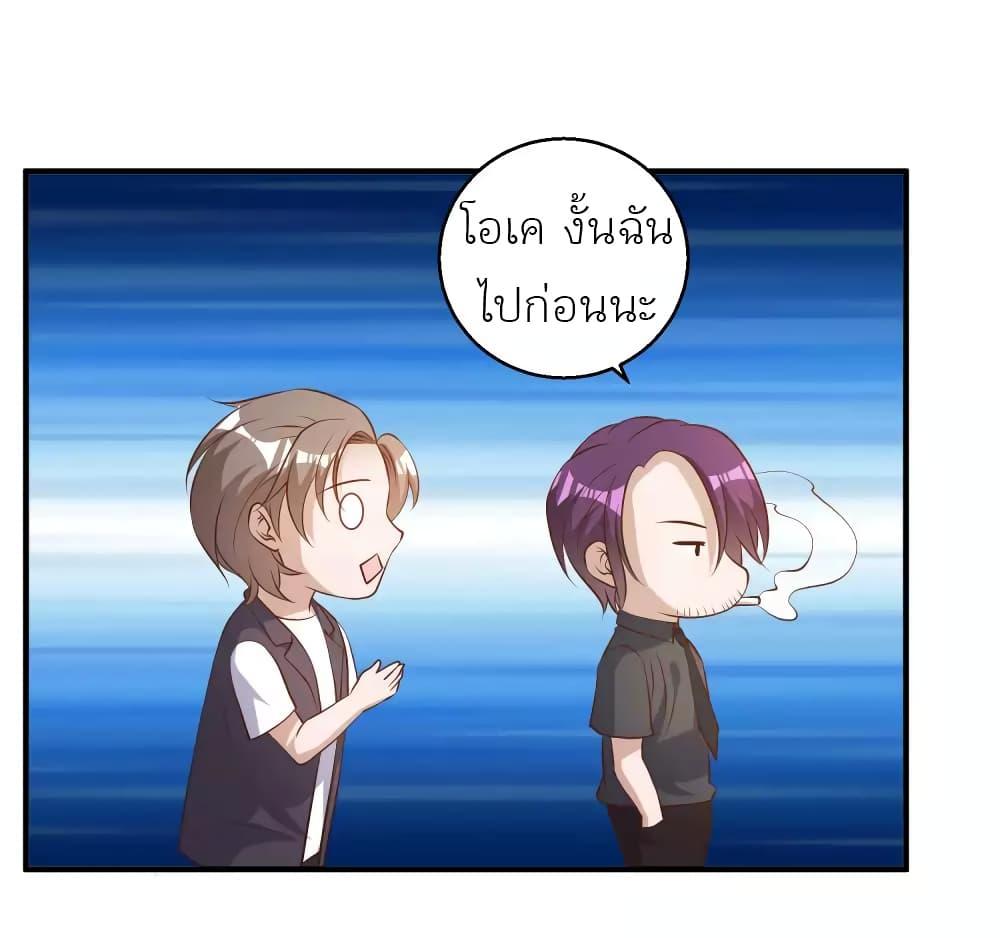 Manga-lc-com อ่านมังงะ อ่านการ์ตูน ออนไลน์ ฟรี God Fisherman ตอนที่ 1 2 3 4 5 6 7 8 9 10 11 12 13 14 ฟรี ไม่มีโฆษณา Manga-lc - อ่าน มังงะ อ่าน การ์ตูน ออนไลน์ อ่านมังงะ ฟรี