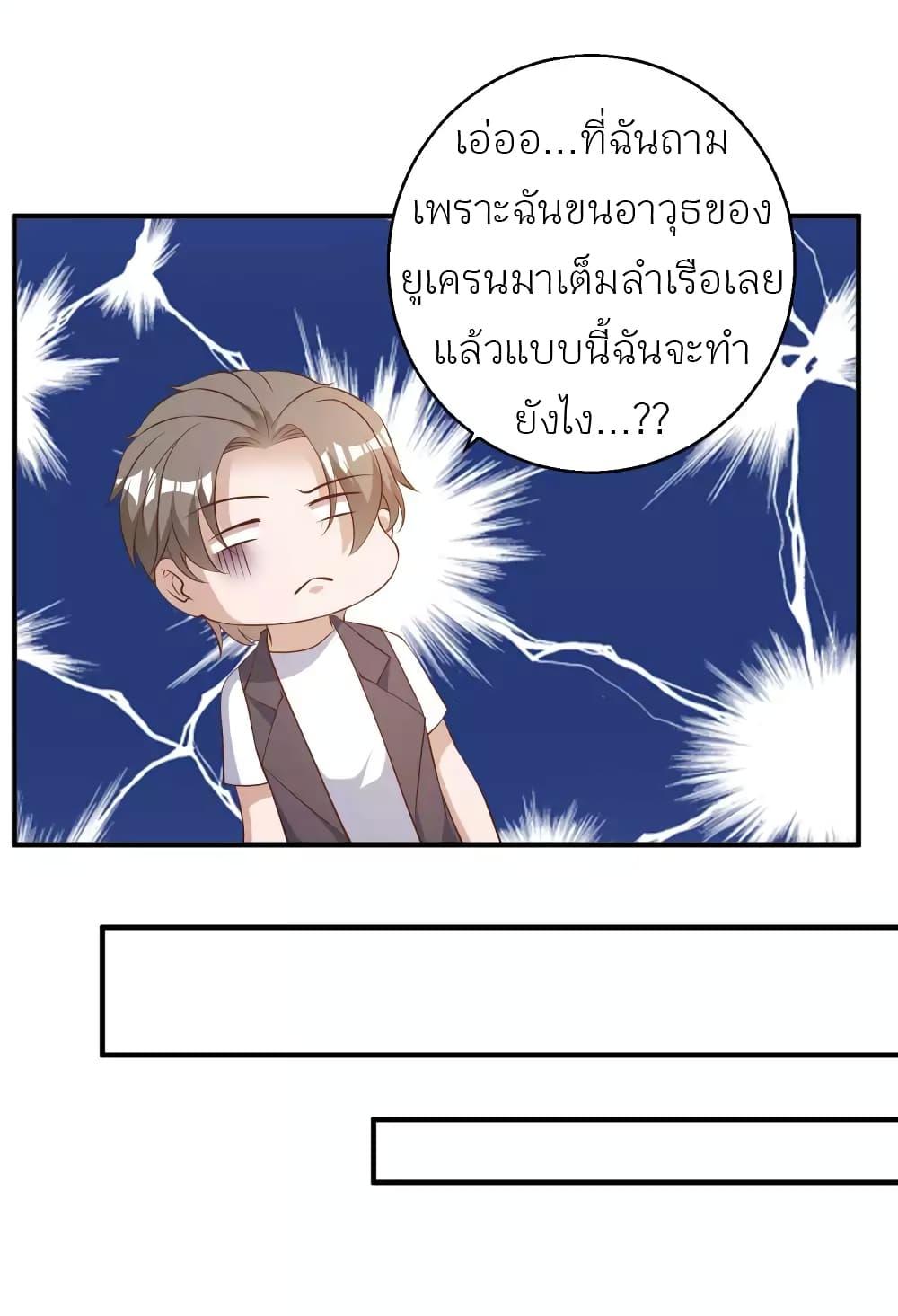 Manga-lc-com อ่านมังงะ อ่านการ์ตูน ออนไลน์ ฟรี God Fisherman ตอนที่ 1 2 3 4 5 6 7 8 9 10 11 12 13 14 ฟรี ไม่มีโฆษณา Manga-lc - อ่าน มังงะ อ่าน การ์ตูน ออนไลน์ อ่านมังงะ ฟรี