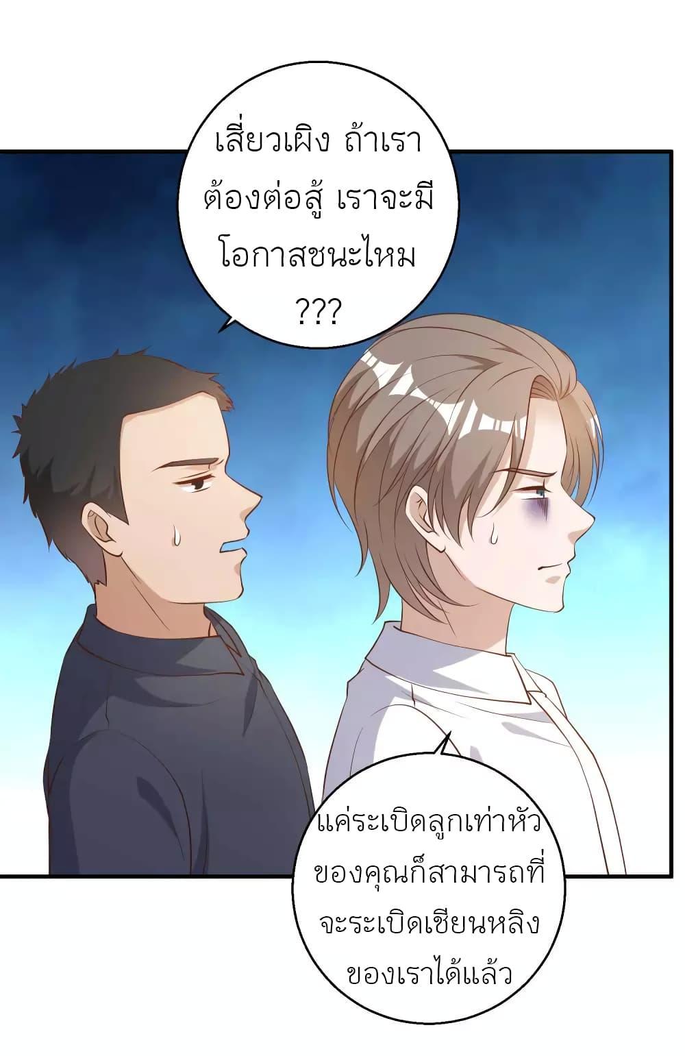 Manga-lc-com อ่านมังงะ อ่านการ์ตูน ออนไลน์ ฟรี God Fisherman ตอนที่ 1 2 3 4 5 6 7 8 9 10 11 12 13 14 ฟรี ไม่มีโฆษณา Manga-lc - อ่าน มังงะ อ่าน การ์ตูน ออนไลน์ อ่านมังงะ ฟรี