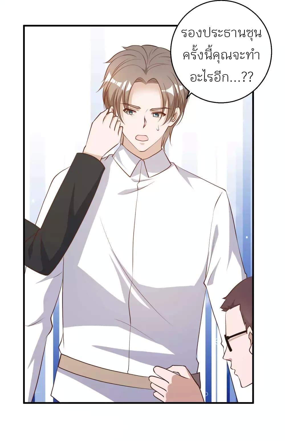 Manga-lc-com อ่านมังงะ อ่านการ์ตูน ออนไลน์ ฟรี God Fisherman ตอนที่ 1 2 3 4 5 6 7 8 9 10 11 12 13 14 ฟรี ไม่มีโฆษณา Manga-lc - อ่าน มังงะ อ่าน การ์ตูน ออนไลน์ อ่านมังงะ ฟรี