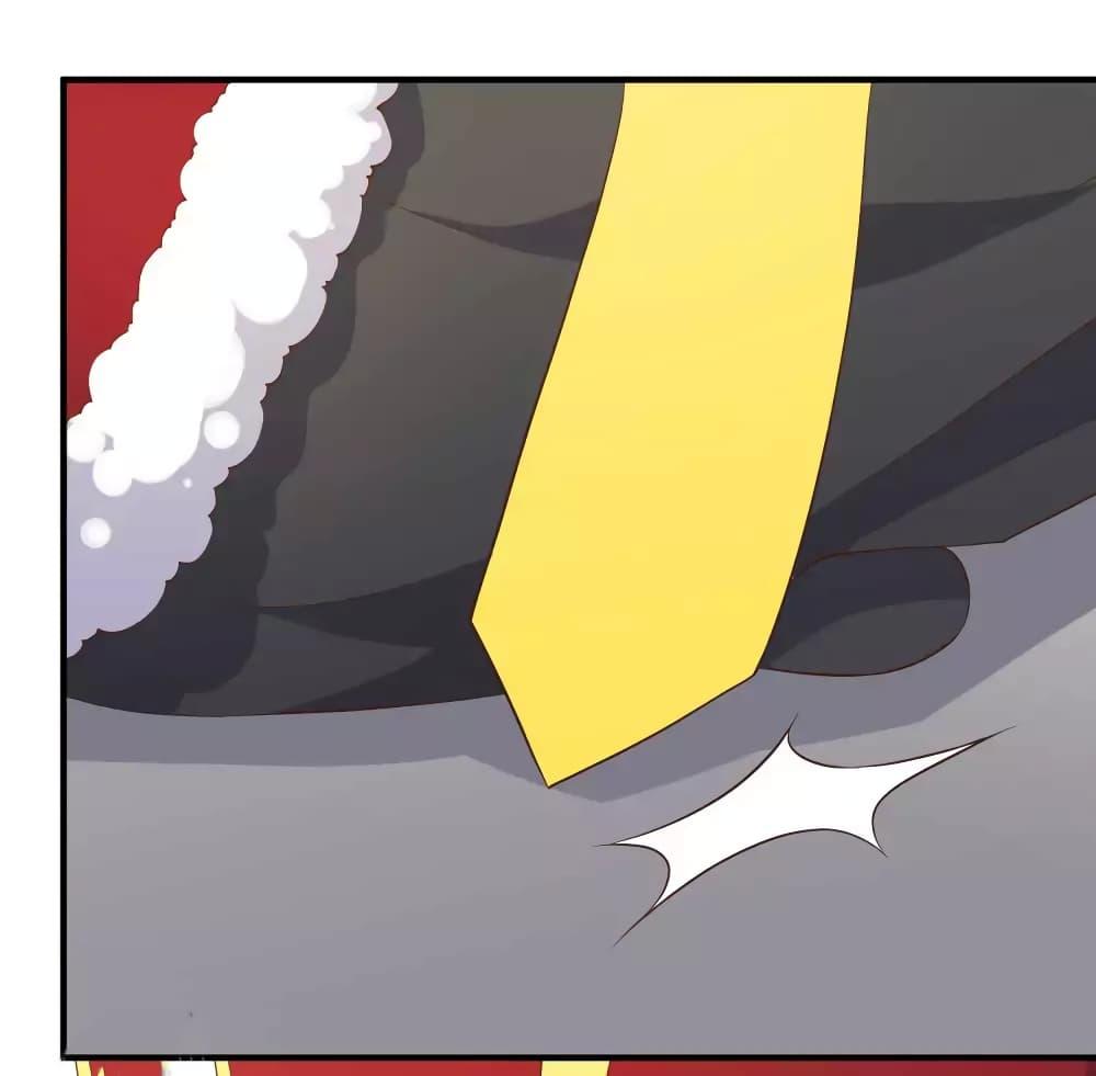 Manga-lc-com อ่านมังงะ อ่านการ์ตูน ออนไลน์ ฟรี God Fisherman ตอนที่ 1 2 3 4 5 6 7 8 9 10 11 12 13 14 ฟรี ไม่มีโฆษณา Manga-lc - อ่าน มังงะ อ่าน การ์ตูน ออนไลน์ อ่านมังงะ ฟรี