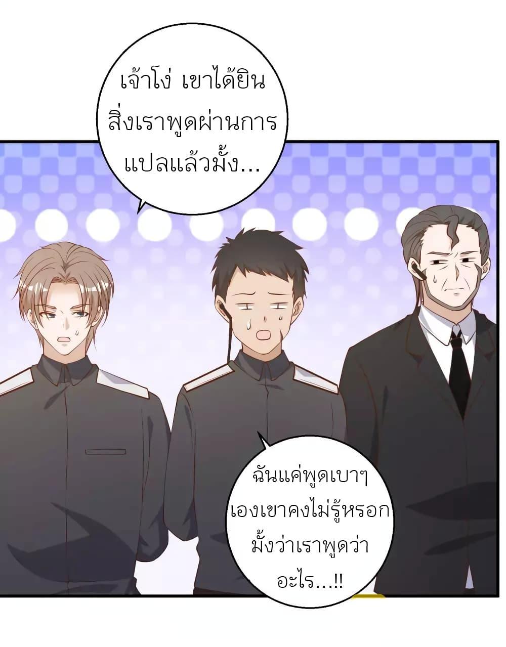 Manga-lc-com อ่านมังงะ อ่านการ์ตูน ออนไลน์ ฟรี God Fisherman ตอนที่ 1 2 3 4 5 6 7 8 9 10 11 12 13 14 ฟรี ไม่มีโฆษณา Manga-lc - อ่าน มังงะ อ่าน การ์ตูน ออนไลน์ อ่านมังงะ ฟรี