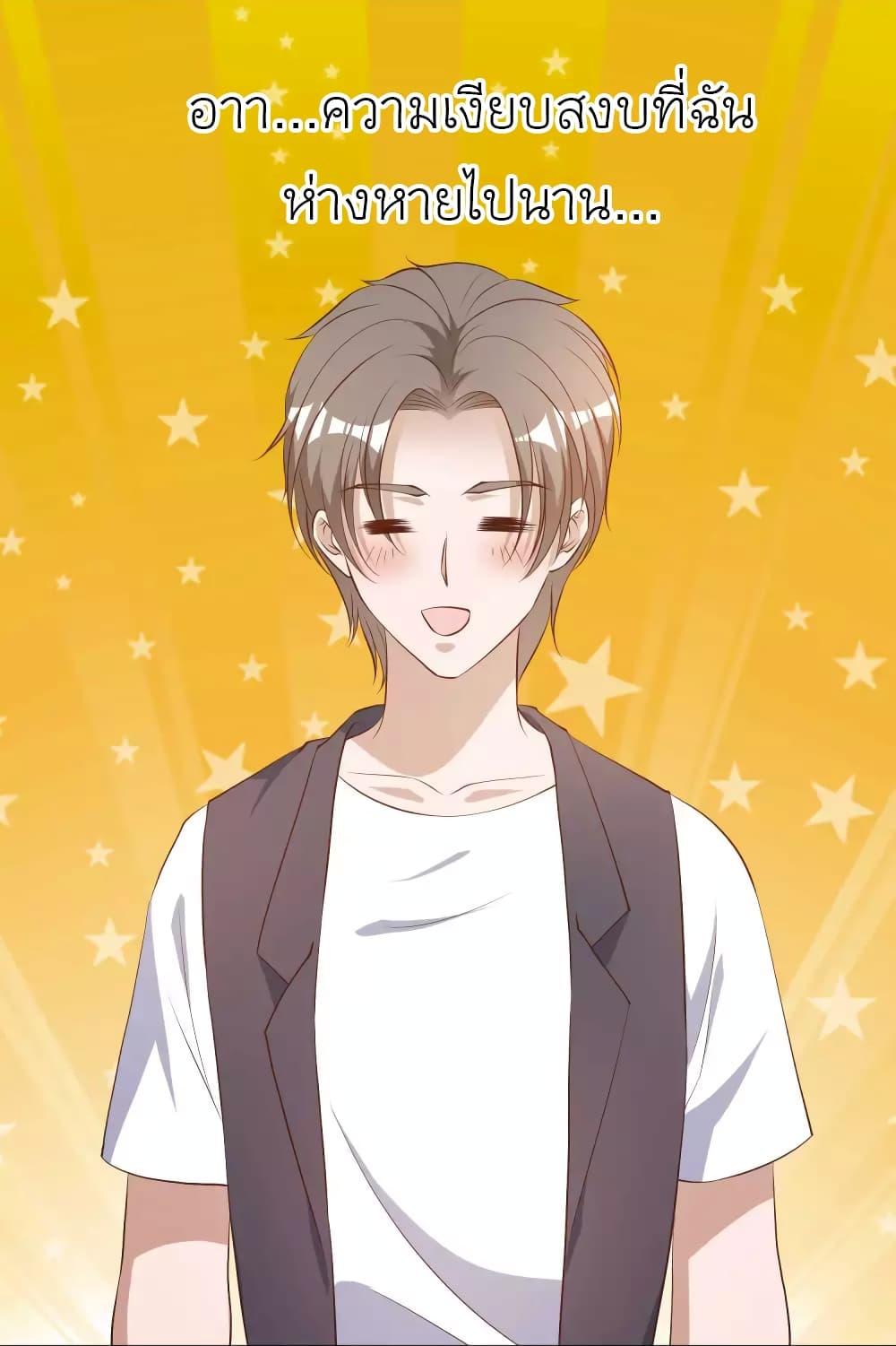 Manga-lc-com อ่านมังงะ อ่านการ์ตูน ออนไลน์ ฟรี God Fisherman ตอนที่ 1 2 3 4 5 6 7 8 9 10 11 12 13 14 ฟรี ไม่มีโฆษณา Manga-lc - อ่าน มังงะ อ่าน การ์ตูน ออนไลน์ อ่านมังงะ ฟรี