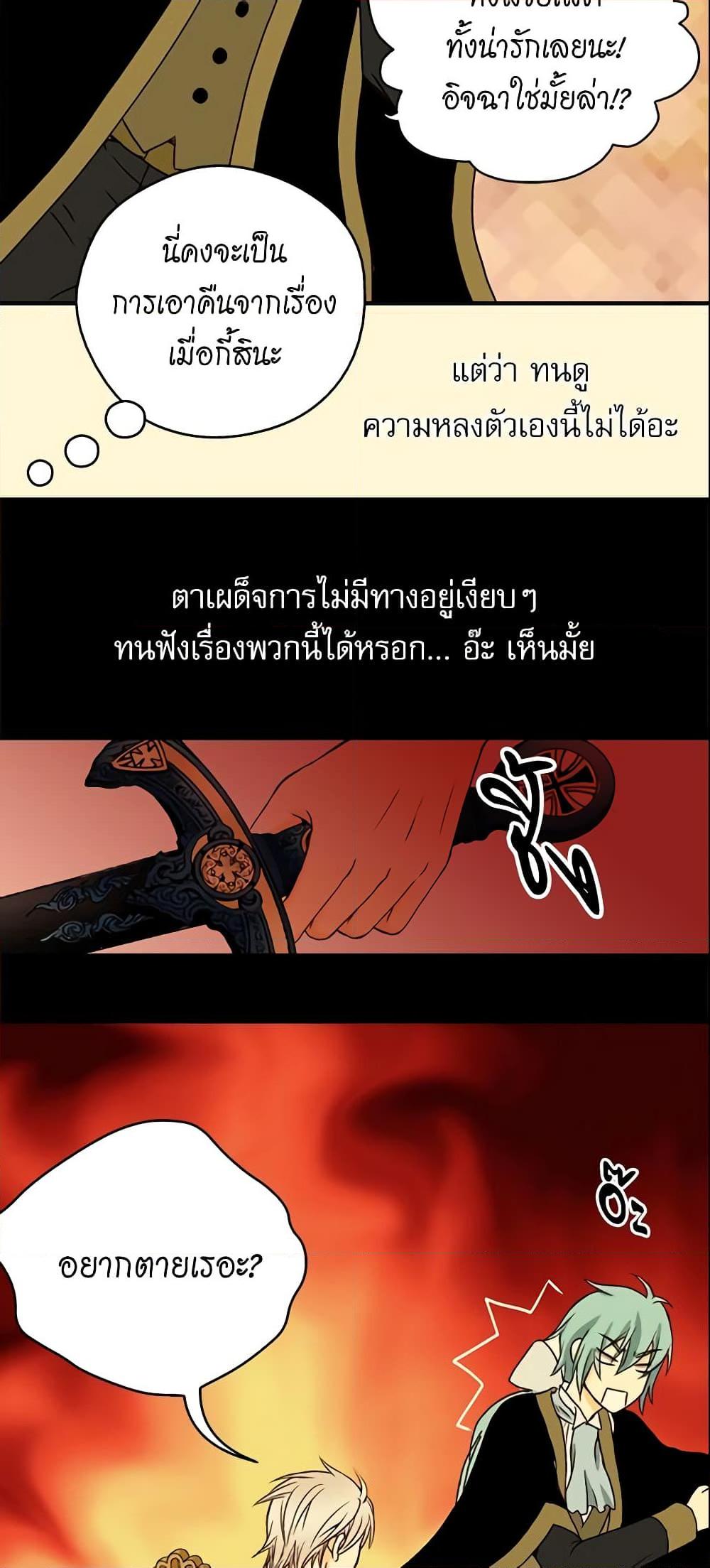 Manga-lc-com อ่านมังงะ อ่านการ์ตูน ออนไลน์ ฟรี Daughter of the Emperor ตอนที่ 1 2 3 4 5 6 7 8 9 10 11 12 13 14 ฟรี ไม่มีโฆษณา Manga-lc - อ่าน มังงะ อ่าน การ์ตูน ออนไลน์ อ่านมังงะ ฟรี