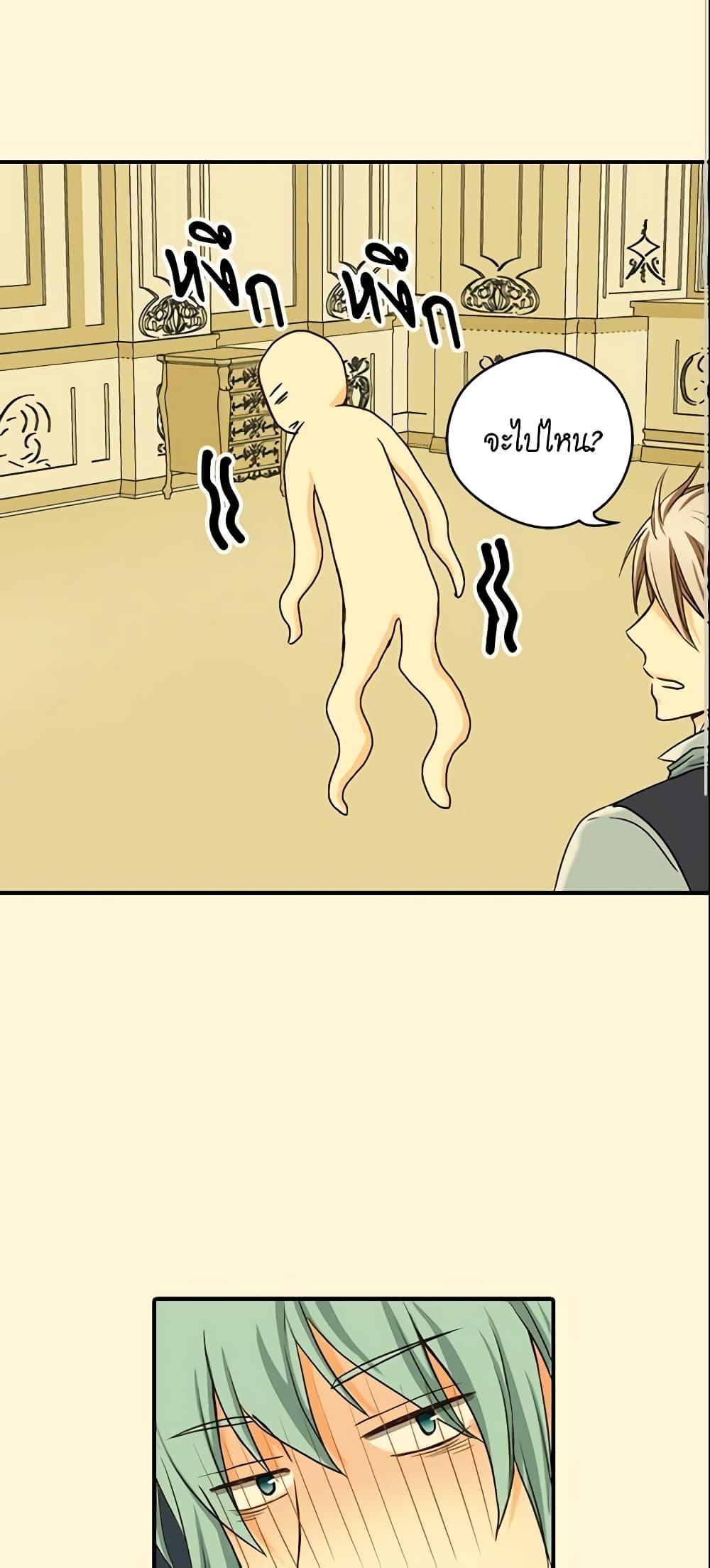 Manga-lc-com อ่านมังงะ อ่านการ์ตูน ออนไลน์ ฟรี Daughter of the Emperor ตอนที่ 1 2 3 4 5 6 7 8 9 10 11 12 13 14 ฟรี ไม่มีโฆษณา Manga-lc - อ่าน มังงะ อ่าน การ์ตูน ออนไลน์ อ่านมังงะ ฟรี