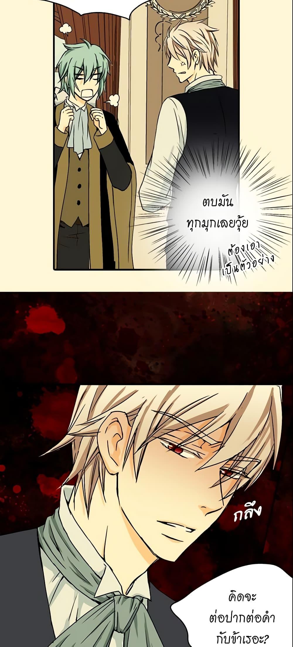 Manga-lc-com อ่านมังงะ อ่านการ์ตูน ออนไลน์ ฟรี Daughter of the Emperor ตอนที่ 1 2 3 4 5 6 7 8 9 10 11 12 13 14 ฟรี ไม่มีโฆษณา Manga-lc - อ่าน มังงะ อ่าน การ์ตูน ออนไลน์ อ่านมังงะ ฟรี