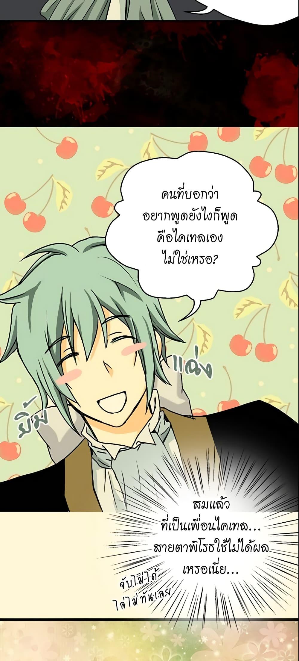 Manga-lc-com อ่านมังงะ อ่านการ์ตูน ออนไลน์ ฟรี Daughter of the Emperor ตอนที่ 1 2 3 4 5 6 7 8 9 10 11 12 13 14 ฟรี ไม่มีโฆษณา Manga-lc - อ่าน มังงะ อ่าน การ์ตูน ออนไลน์ อ่านมังงะ ฟรี