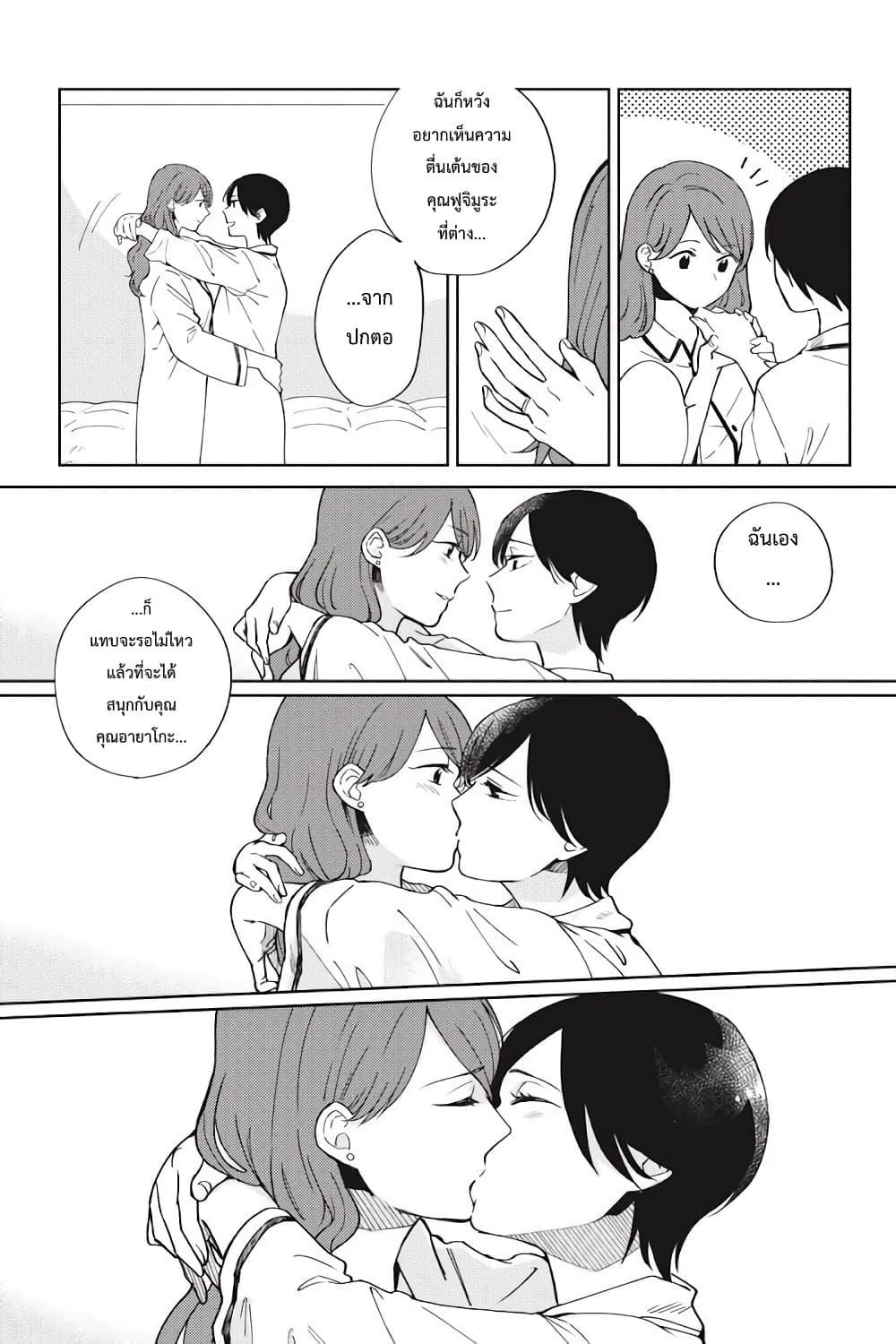 Manga-lc-com อ่านมังงะ อ่านการ์ตูน ออนไลน์ ฟรี I Love You So Much, I Hate You ตอนที่ 1 2 3 4 5 6 7 8 9 10 11 12 13 14 ฟรี ไม่มีโฆษณา Manga-lc - อ่าน มังงะ อ่าน การ์ตูน ออนไลน์ อ่านมังงะ ฟรี