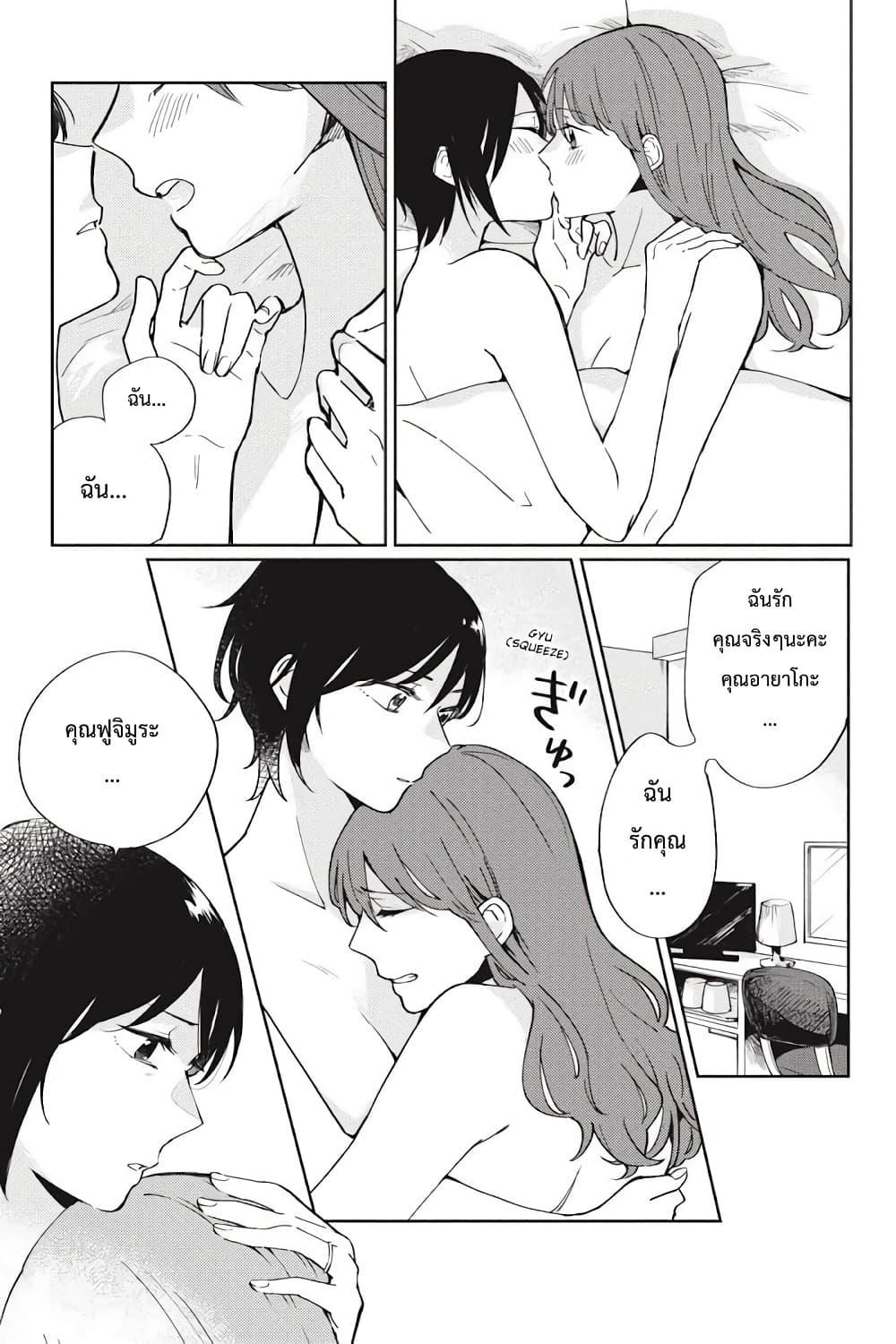 Manga-lc-com อ่านมังงะ อ่านการ์ตูน ออนไลน์ ฟรี I Love You So Much, I Hate You ตอนที่ 1 2 3 4 5 6 7 8 9 10 11 12 13 14 ฟรี ไม่มีโฆษณา Manga-lc - อ่าน มังงะ อ่าน การ์ตูน ออนไลน์ อ่านมังงะ ฟรี