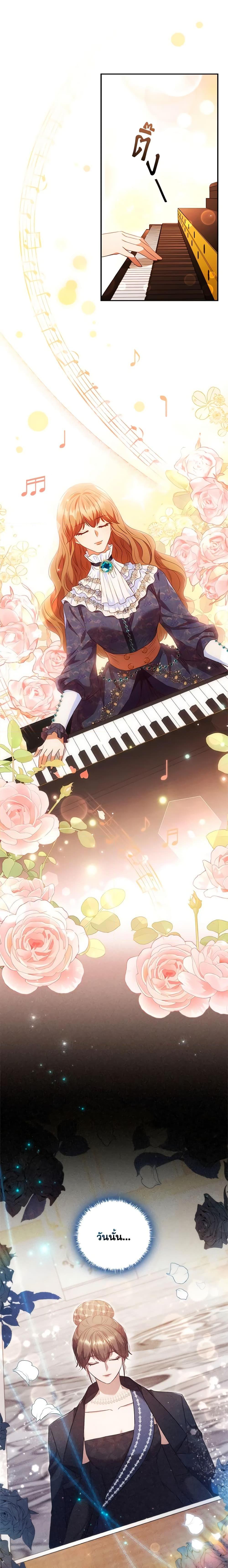 Manga-lc-com อ่านมังงะ อ่านการ์ตูน ออนไลน์ ฟรี An Extra In The Family Is The First To Be Abandoned ตอนที่ 1 2 3 4 5 6 7 8 9 10 11 12 13 14 ฟรี ไม่มีโฆษณา Manga-lc - อ่าน มังงะ อ่าน การ์ตูน ออนไลน์ อ่านมังงะ ฟรี