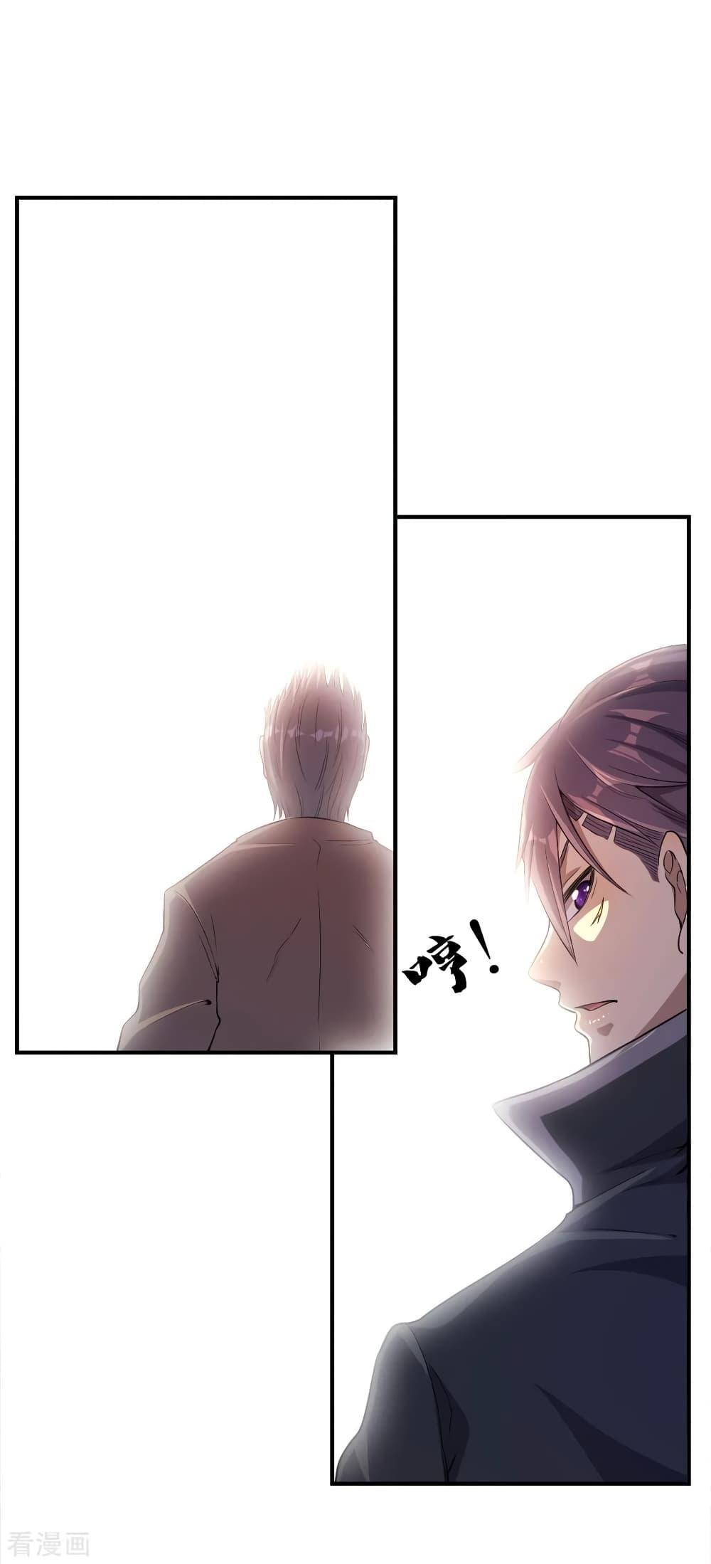Manga-lc-com อ่านมังงะ อ่านการ์ตูน ออนไลน์ ฟรี Medical Martial Arts ตอนที่ 1 2 3 4 5 6 7 8 9 10 11 12 13 14 ฟรี ไม่มีโฆษณา Manga-lc - อ่าน มังงะ อ่าน การ์ตูน ออนไลน์ อ่านมังงะ ฟรี
