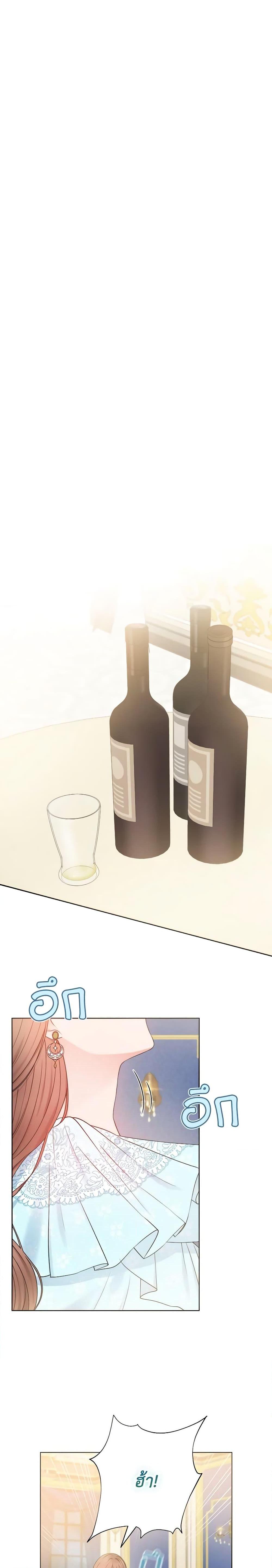 Manga-lc-com อ่านมังงะ อ่านการ์ตูน ออนไลน์ ฟรี Contractual Marriage to a Surly Duke ตอนที่ 1 2 3 4 5 6 7 8 9 10 11 12 13 14 ฟรี ไม่มีโฆษณา Manga-lc - อ่าน มังงะ อ่าน การ์ตูน ออนไลน์ อ่านมังงะ ฟรี