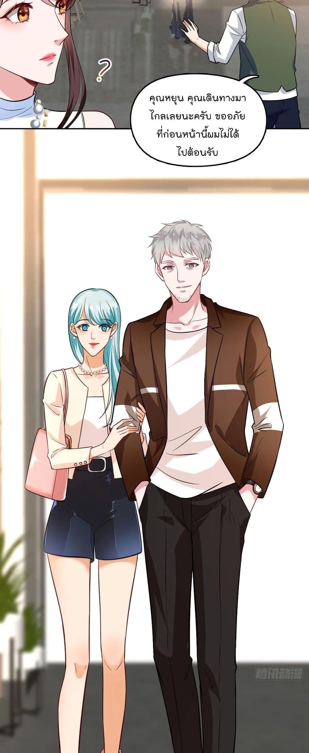 Manga-lc-com อ่านมังงะ อ่านการ์ตูน ออนไลน์ ฟรี Trial Marriage Husband Need to Work Hard ตอนที่ 1 2 3 4 5 6 7 8 9 10 11 12 13 14 ฟรี ไม่มีโฆษณา Manga-lc - อ่าน มังงะ อ่าน การ์ตูน ออนไลน์ อ่านมังงะ ฟรี