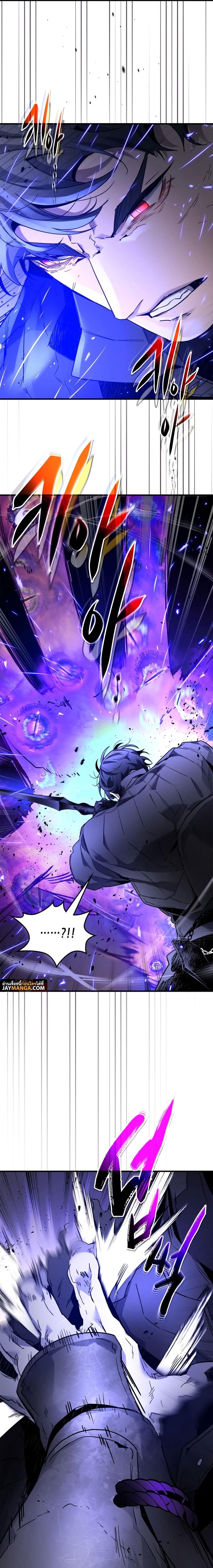 Manga-lc-com อ่านมังงะ อ่านการ์ตูน ออนไลน์ ฟรี Leveling With The Gods ตอนที่ 1 2 3 4 5 6 7 8 9 10 11 12 13 14 ฟรี ไม่มีโฆษณา Manga-lc - อ่าน มังงะ อ่าน การ์ตูน ออนไลน์ อ่านมังงะ ฟรี