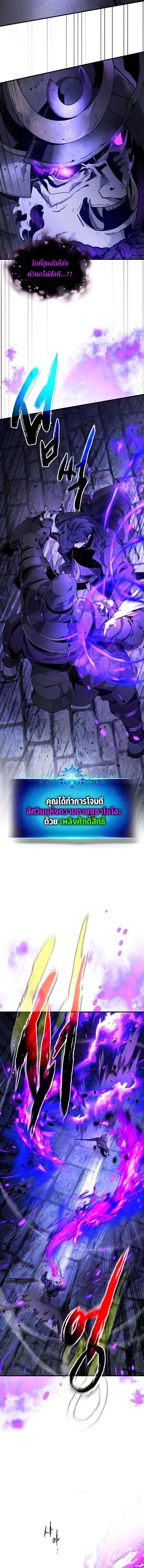 Manga-lc-com อ่านมังงะ อ่านการ์ตูน ออนไลน์ ฟรี Leveling With The Gods ตอนที่ 1 2 3 4 5 6 7 8 9 10 11 12 13 14 ฟรี ไม่มีโฆษณา Manga-lc - อ่าน มังงะ อ่าน การ์ตูน ออนไลน์ อ่านมังงะ ฟรี