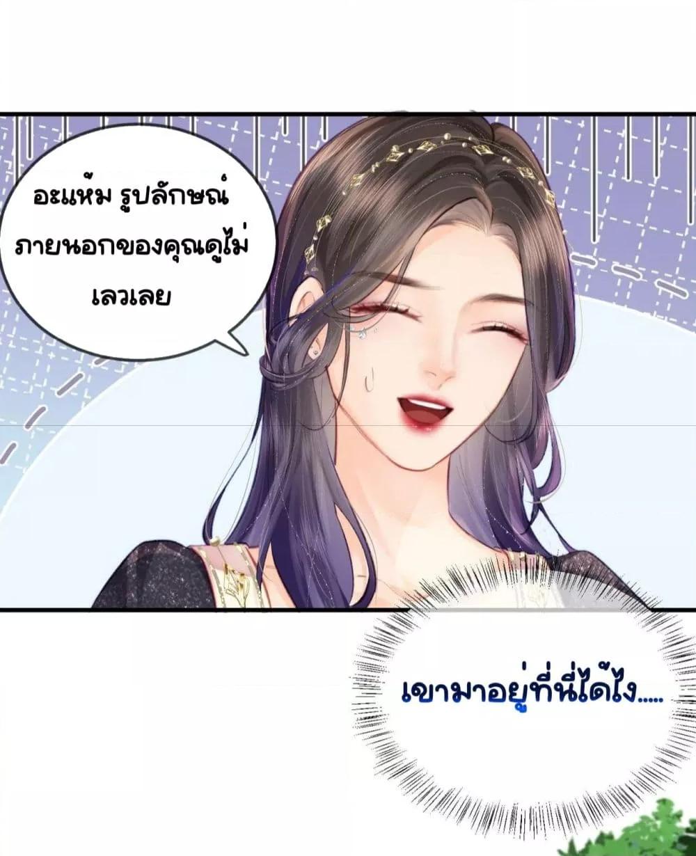 Manga-lc-com อ่านมังงะ อ่านการ์ตูน ออนไลน์ ฟรี TheTopCouple ตอนที่ 1 2 3 4 5 6 7 8 9 10 11 12 13 14 ฟรี ไม่มีโฆษณา Manga-lc - อ่าน มังงะ อ่าน การ์ตูน ออนไลน์ อ่านมังงะ ฟรี