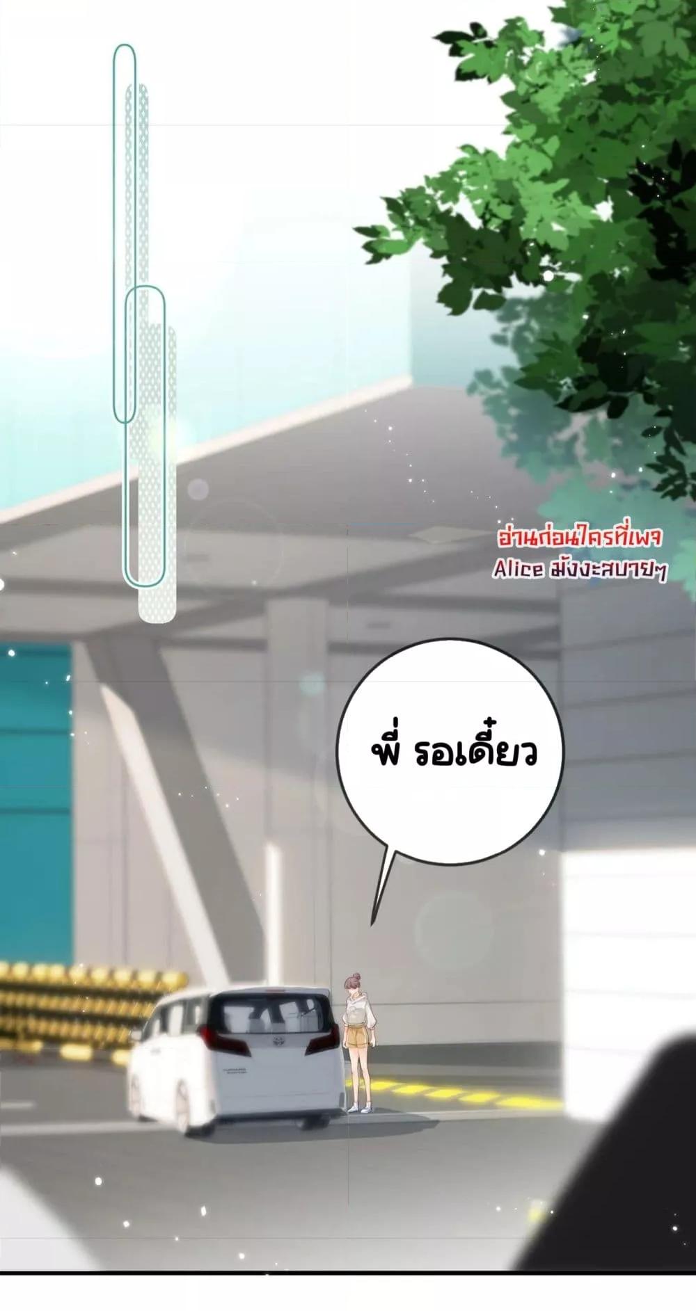 Manga-lc-com อ่านมังงะ อ่านการ์ตูน ออนไลน์ ฟรี TheTopCouple ตอนที่ 1 2 3 4 5 6 7 8 9 10 11 12 13 14 ฟรี ไม่มีโฆษณา Manga-lc - อ่าน มังงะ อ่าน การ์ตูน ออนไลน์ อ่านมังงะ ฟรี