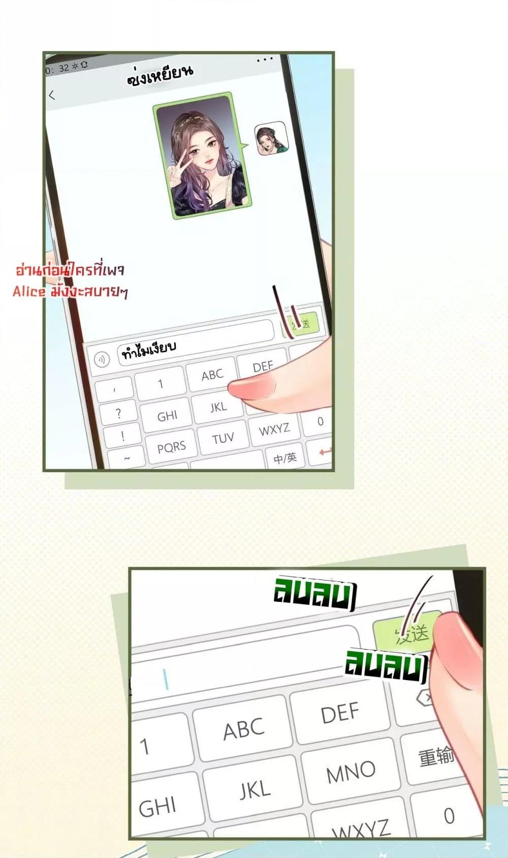 Manga-lc-com อ่านมังงะ อ่านการ์ตูน ออนไลน์ ฟรี TheTopCouple ตอนที่ 1 2 3 4 5 6 7 8 9 10 11 12 13 14 ฟรี ไม่มีโฆษณา Manga-lc - อ่าน มังงะ อ่าน การ์ตูน ออนไลน์ อ่านมังงะ ฟรี