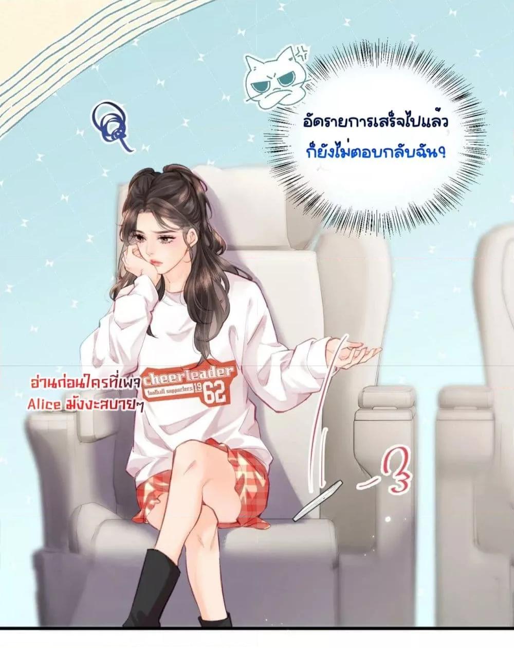 Manga-lc-com อ่านมังงะ อ่านการ์ตูน ออนไลน์ ฟรี TheTopCouple ตอนที่ 1 2 3 4 5 6 7 8 9 10 11 12 13 14 ฟรี ไม่มีโฆษณา Manga-lc - อ่าน มังงะ อ่าน การ์ตูน ออนไลน์ อ่านมังงะ ฟรี