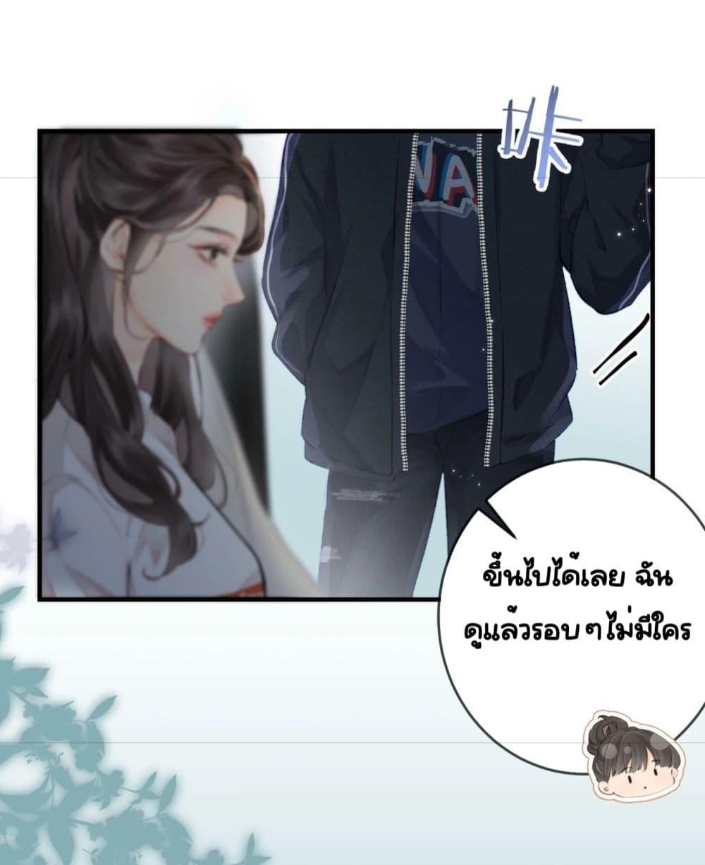 Manga-lc-com อ่านมังงะ อ่านการ์ตูน ออนไลน์ ฟรี TheTopCouple ตอนที่ 1 2 3 4 5 6 7 8 9 10 11 12 13 14 ฟรี ไม่มีโฆษณา Manga-lc - อ่าน มังงะ อ่าน การ์ตูน ออนไลน์ อ่านมังงะ ฟรี