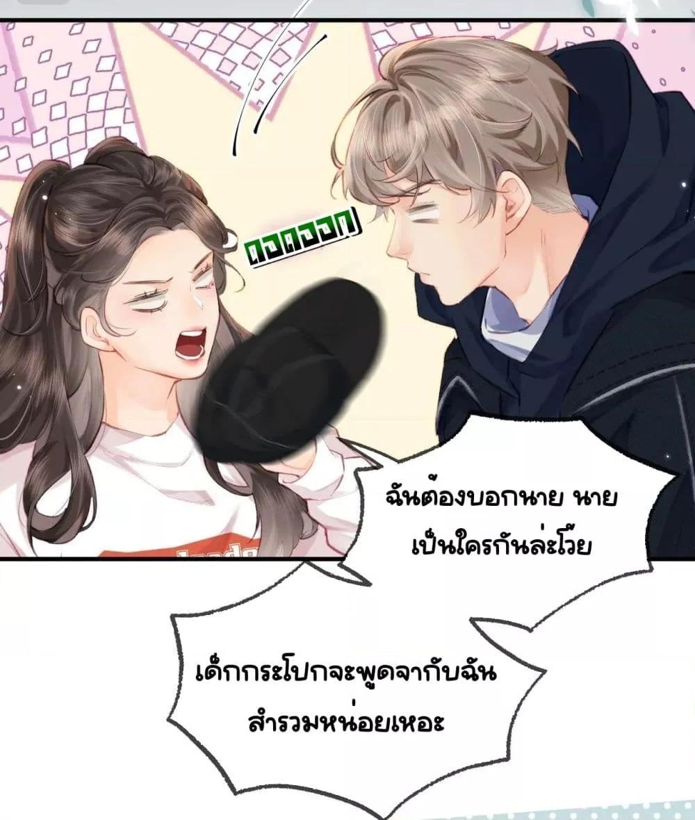 Manga-lc-com อ่านมังงะ อ่านการ์ตูน ออนไลน์ ฟรี TheTopCouple ตอนที่ 1 2 3 4 5 6 7 8 9 10 11 12 13 14 ฟรี ไม่มีโฆษณา Manga-lc - อ่าน มังงะ อ่าน การ์ตูน ออนไลน์ อ่านมังงะ ฟรี