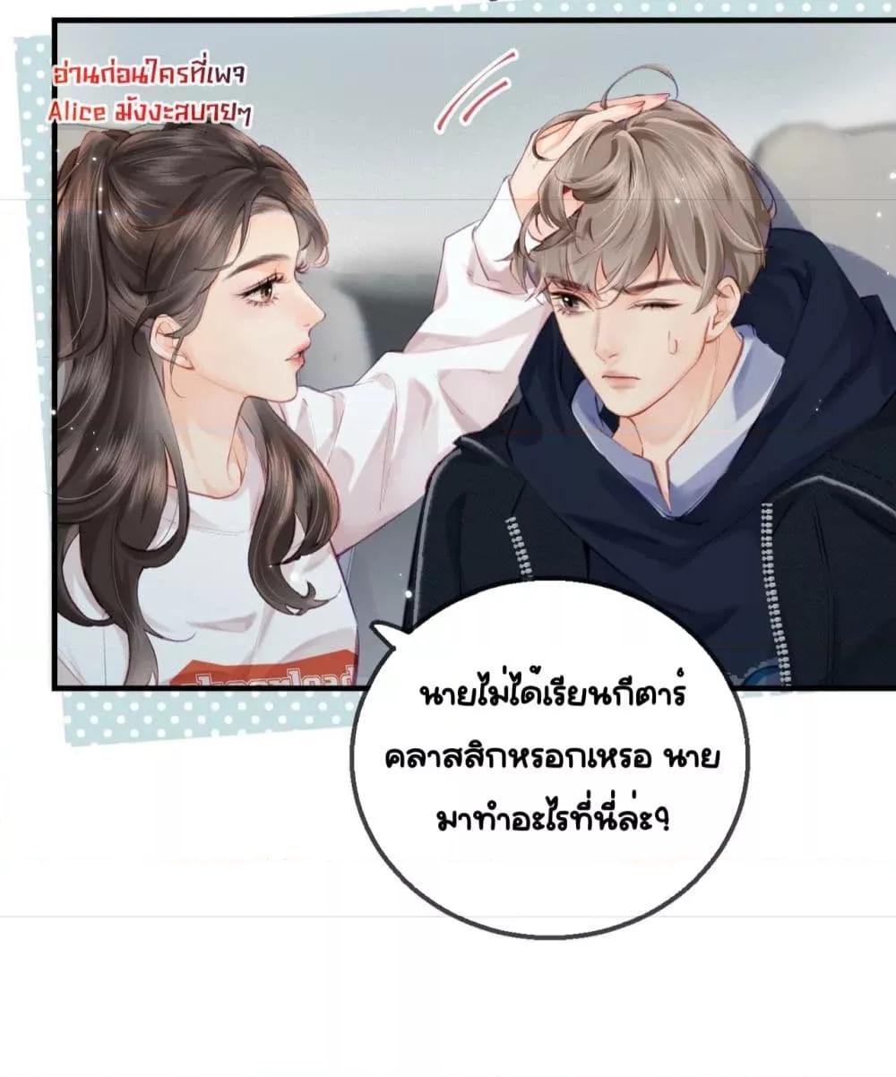 Manga-lc-com อ่านมังงะ อ่านการ์ตูน ออนไลน์ ฟรี TheTopCouple ตอนที่ 1 2 3 4 5 6 7 8 9 10 11 12 13 14 ฟรี ไม่มีโฆษณา Manga-lc - อ่าน มังงะ อ่าน การ์ตูน ออนไลน์ อ่านมังงะ ฟรี