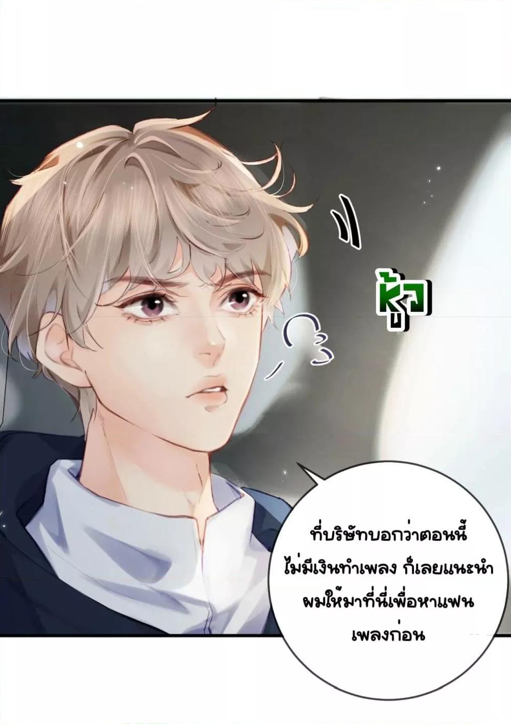 Manga-lc-com อ่านมังงะ อ่านการ์ตูน ออนไลน์ ฟรี TheTopCouple ตอนที่ 1 2 3 4 5 6 7 8 9 10 11 12 13 14 ฟรี ไม่มีโฆษณา Manga-lc - อ่าน มังงะ อ่าน การ์ตูน ออนไลน์ อ่านมังงะ ฟรี