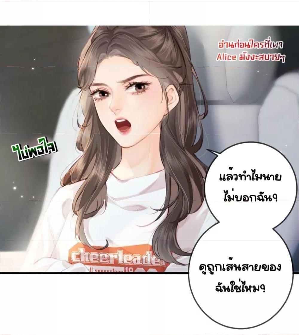 Manga-lc-com อ่านมังงะ อ่านการ์ตูน ออนไลน์ ฟรี TheTopCouple ตอนที่ 1 2 3 4 5 6 7 8 9 10 11 12 13 14 ฟรี ไม่มีโฆษณา Manga-lc - อ่าน มังงะ อ่าน การ์ตูน ออนไลน์ อ่านมังงะ ฟรี