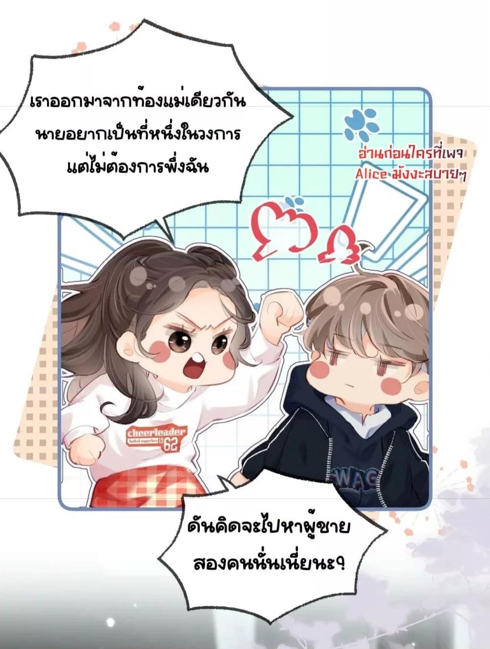 Manga-lc-com อ่านมังงะ อ่านการ์ตูน ออนไลน์ ฟรี TheTopCouple ตอนที่ 1 2 3 4 5 6 7 8 9 10 11 12 13 14 ฟรี ไม่มีโฆษณา Manga-lc - อ่าน มังงะ อ่าน การ์ตูน ออนไลน์ อ่านมังงะ ฟรี