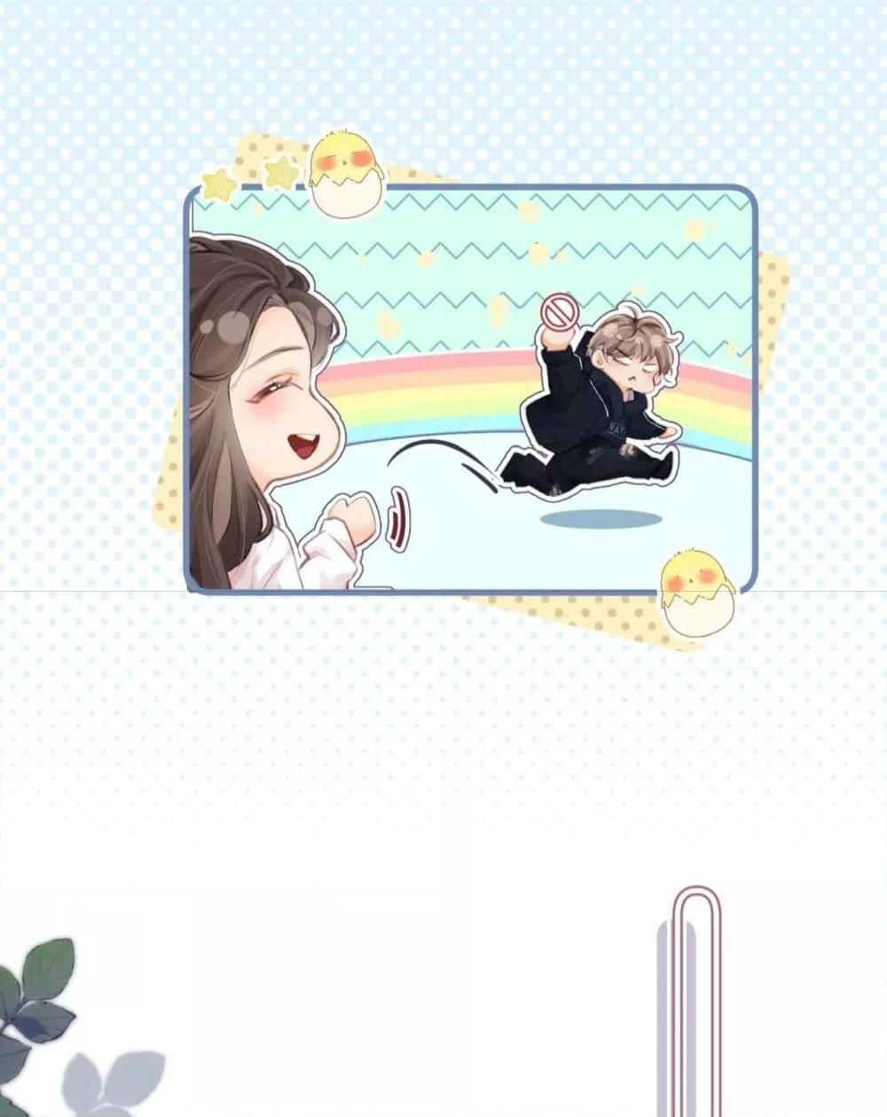 Manga-lc-com อ่านมังงะ อ่านการ์ตูน ออนไลน์ ฟรี TheTopCouple ตอนที่ 1 2 3 4 5 6 7 8 9 10 11 12 13 14 ฟรี ไม่มีโฆษณา Manga-lc - อ่าน มังงะ อ่าน การ์ตูน ออนไลน์ อ่านมังงะ ฟรี