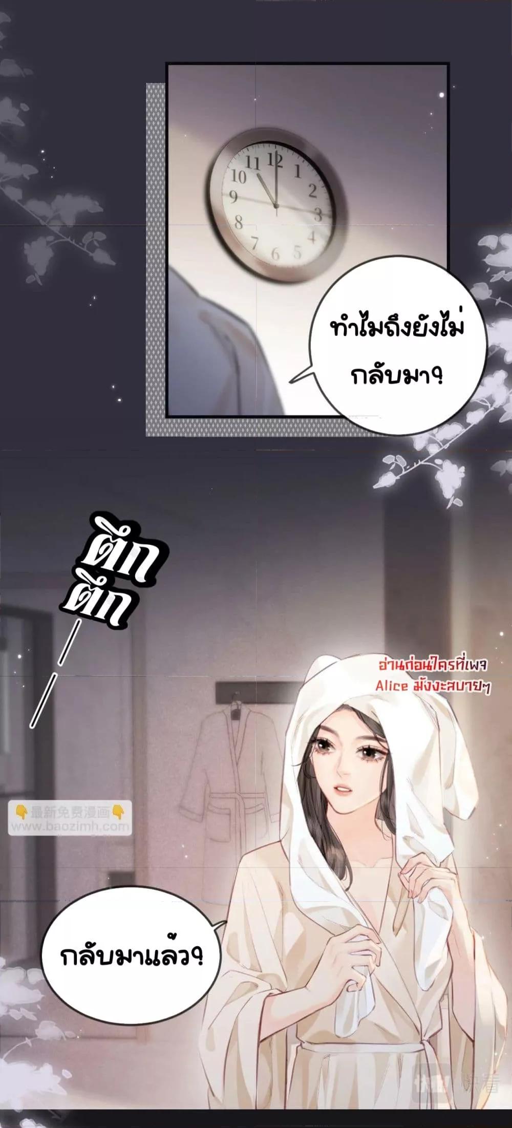 Manga-lc-com อ่านมังงะ อ่านการ์ตูน ออนไลน์ ฟรี TheTopCouple ตอนที่ 1 2 3 4 5 6 7 8 9 10 11 12 13 14 ฟรี ไม่มีโฆษณา Manga-lc - อ่าน มังงะ อ่าน การ์ตูน ออนไลน์ อ่านมังงะ ฟรี