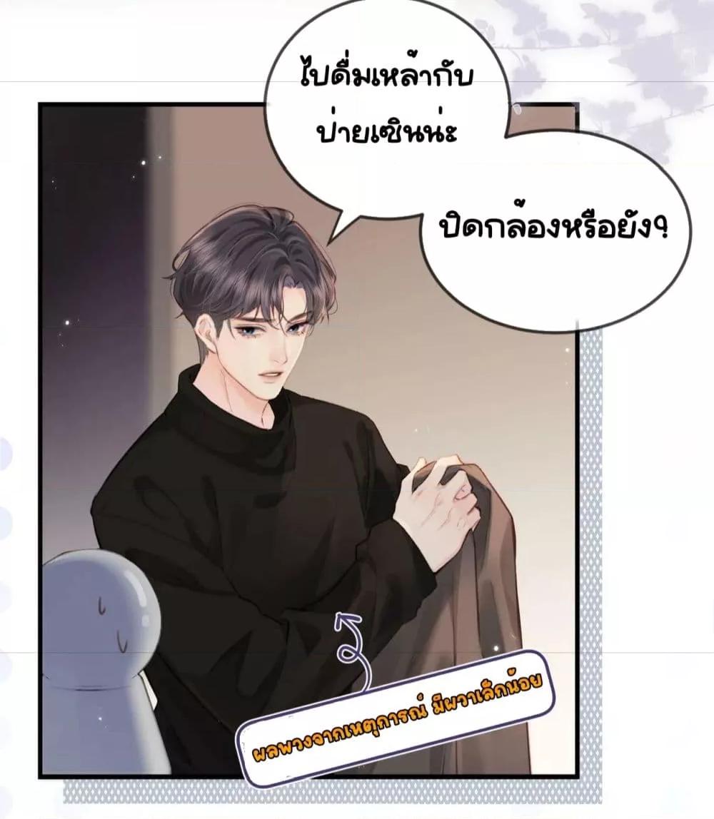 Manga-lc-com อ่านมังงะ อ่านการ์ตูน ออนไลน์ ฟรี TheTopCouple ตอนที่ 1 2 3 4 5 6 7 8 9 10 11 12 13 14 ฟรี ไม่มีโฆษณา Manga-lc - อ่าน มังงะ อ่าน การ์ตูน ออนไลน์ อ่านมังงะ ฟรี