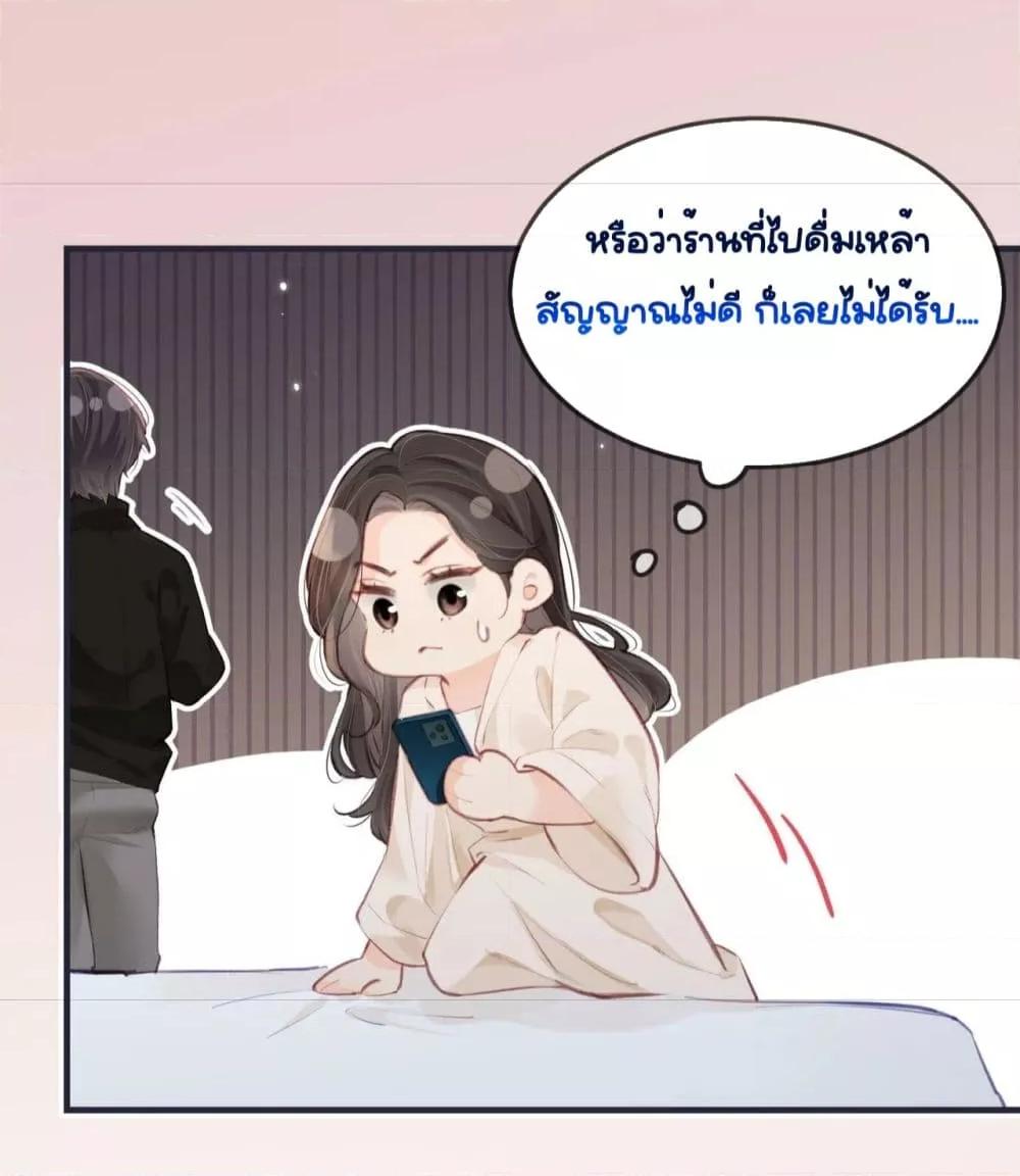 Manga-lc-com อ่านมังงะ อ่านการ์ตูน ออนไลน์ ฟรี TheTopCouple ตอนที่ 1 2 3 4 5 6 7 8 9 10 11 12 13 14 ฟรี ไม่มีโฆษณา Manga-lc - อ่าน มังงะ อ่าน การ์ตูน ออนไลน์ อ่านมังงะ ฟรี