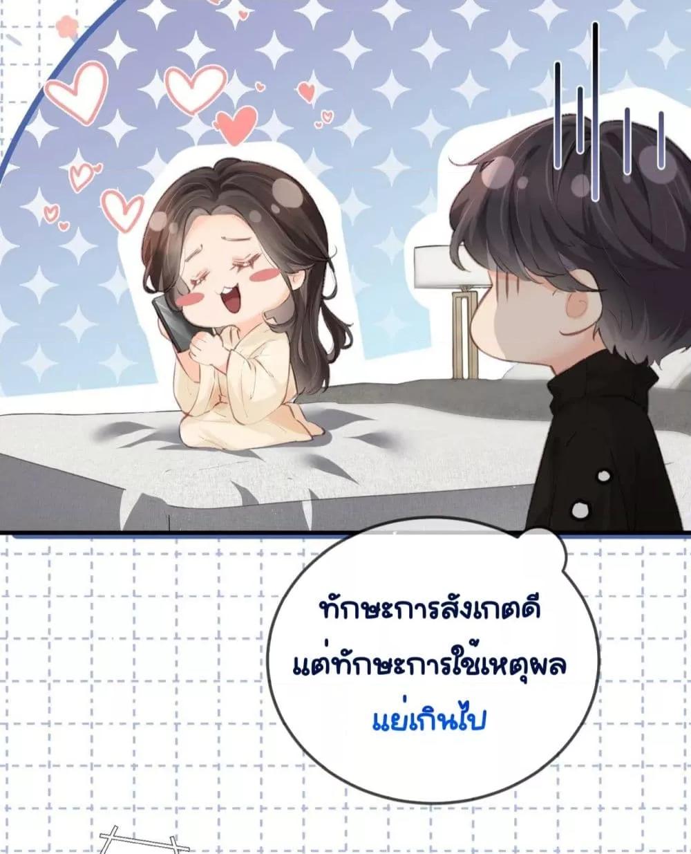 Manga-lc-com อ่านมังงะ อ่านการ์ตูน ออนไลน์ ฟรี TheTopCouple ตอนที่ 1 2 3 4 5 6 7 8 9 10 11 12 13 14 ฟรี ไม่มีโฆษณา Manga-lc - อ่าน มังงะ อ่าน การ์ตูน ออนไลน์ อ่านมังงะ ฟรี