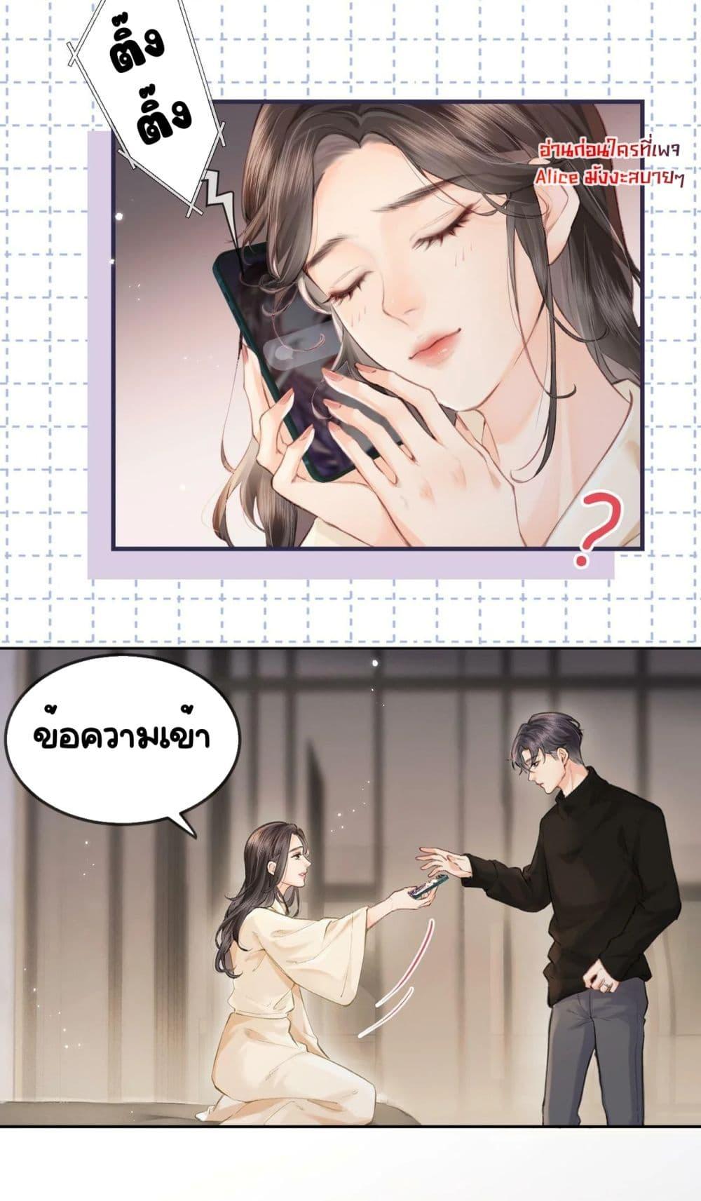 Manga-lc-com อ่านมังงะ อ่านการ์ตูน ออนไลน์ ฟรี TheTopCouple ตอนที่ 1 2 3 4 5 6 7 8 9 10 11 12 13 14 ฟรี ไม่มีโฆษณา Manga-lc - อ่าน มังงะ อ่าน การ์ตูน ออนไลน์ อ่านมังงะ ฟรี