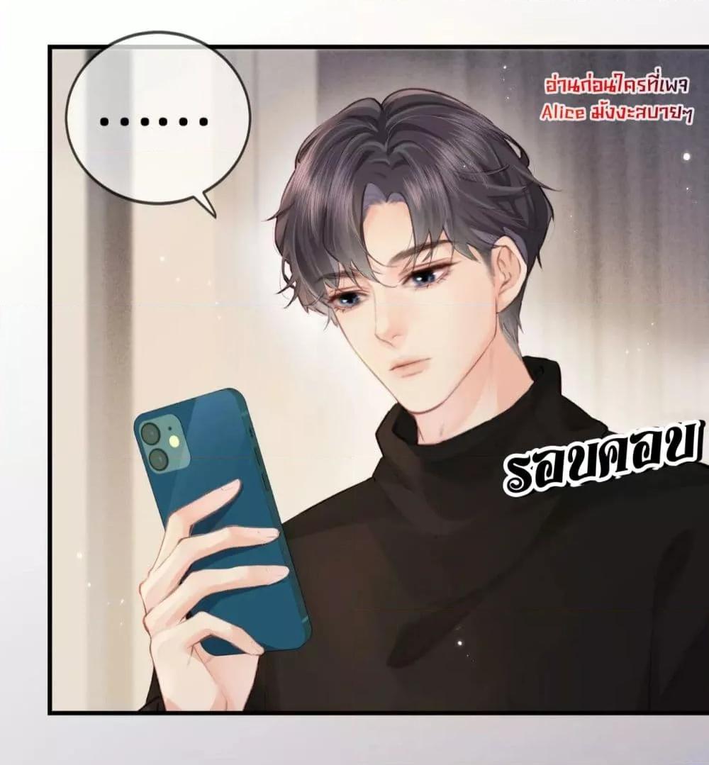 Manga-lc-com อ่านมังงะ อ่านการ์ตูน ออนไลน์ ฟรี TheTopCouple ตอนที่ 1 2 3 4 5 6 7 8 9 10 11 12 13 14 ฟรี ไม่มีโฆษณา Manga-lc - อ่าน มังงะ อ่าน การ์ตูน ออนไลน์ อ่านมังงะ ฟรี