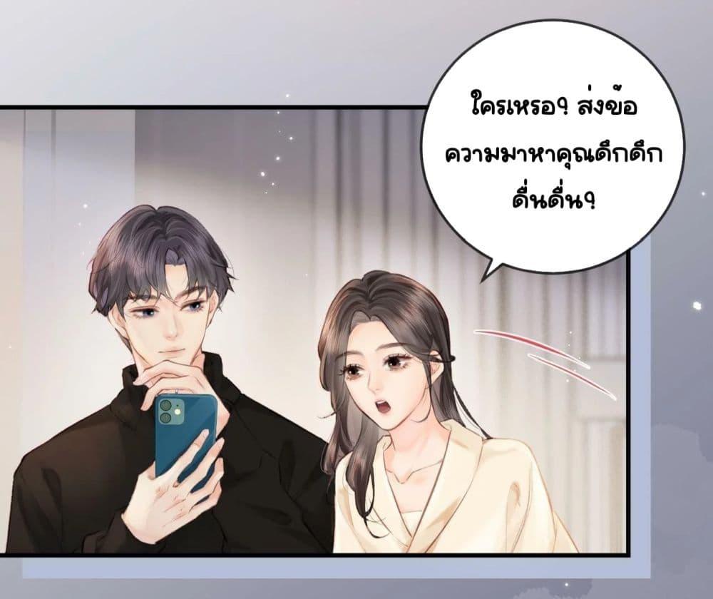 Manga-lc-com อ่านมังงะ อ่านการ์ตูน ออนไลน์ ฟรี TheTopCouple ตอนที่ 1 2 3 4 5 6 7 8 9 10 11 12 13 14 ฟรี ไม่มีโฆษณา Manga-lc - อ่าน มังงะ อ่าน การ์ตูน ออนไลน์ อ่านมังงะ ฟรี