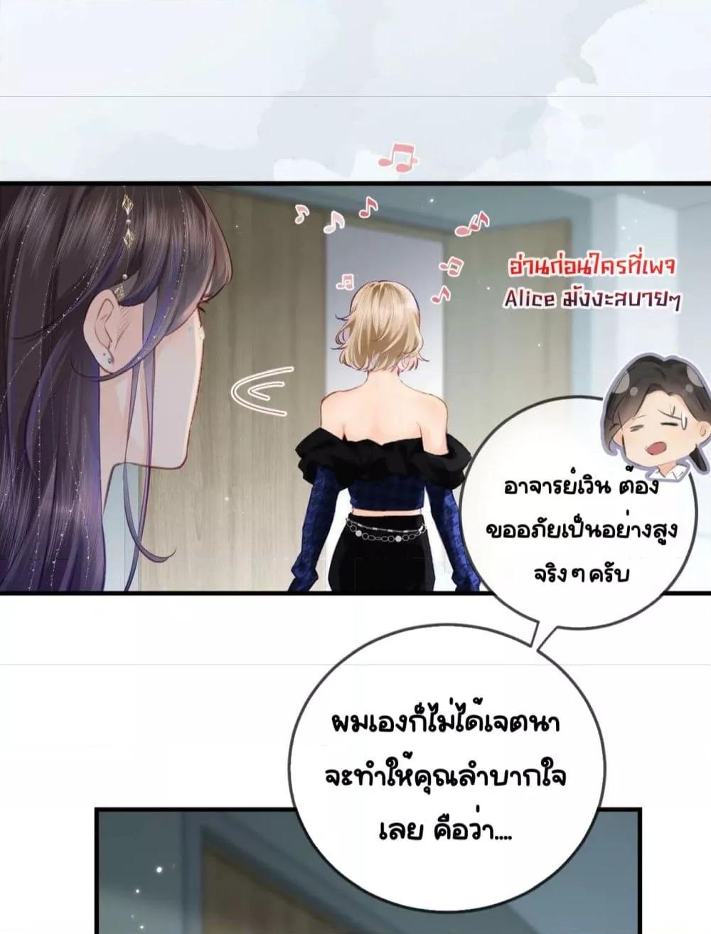 Manga-lc-com อ่านมังงะ อ่านการ์ตูน ออนไลน์ ฟรี TheTopCouple ตอนที่ 1 2 3 4 5 6 7 8 9 10 11 12 13 14 ฟรี ไม่มีโฆษณา Manga-lc - อ่าน มังงะ อ่าน การ์ตูน ออนไลน์ อ่านมังงะ ฟรี